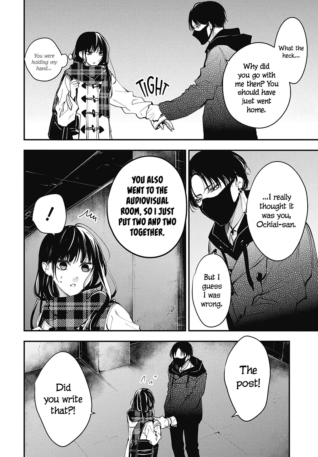 Tsuiraku JK to Haijin Kyoushi Chapter 108 page 12 - Chapter 108