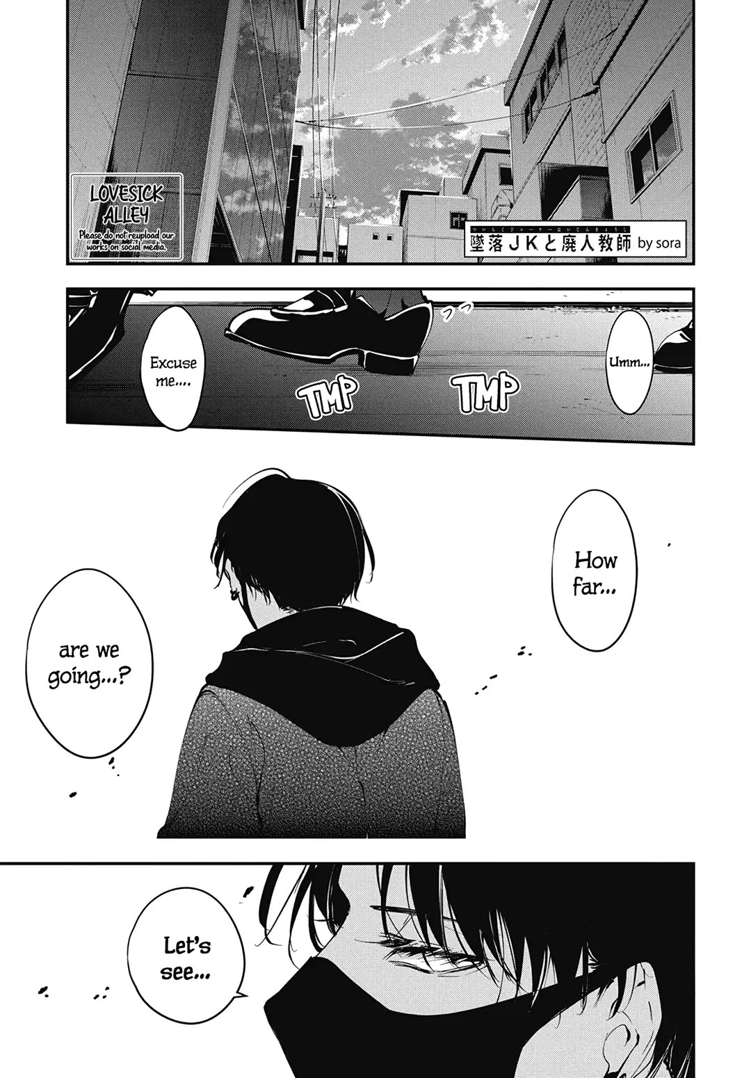Tsuiraku JK to Haijin Kyoushi Chapter 108 page 3 - Chapter 108