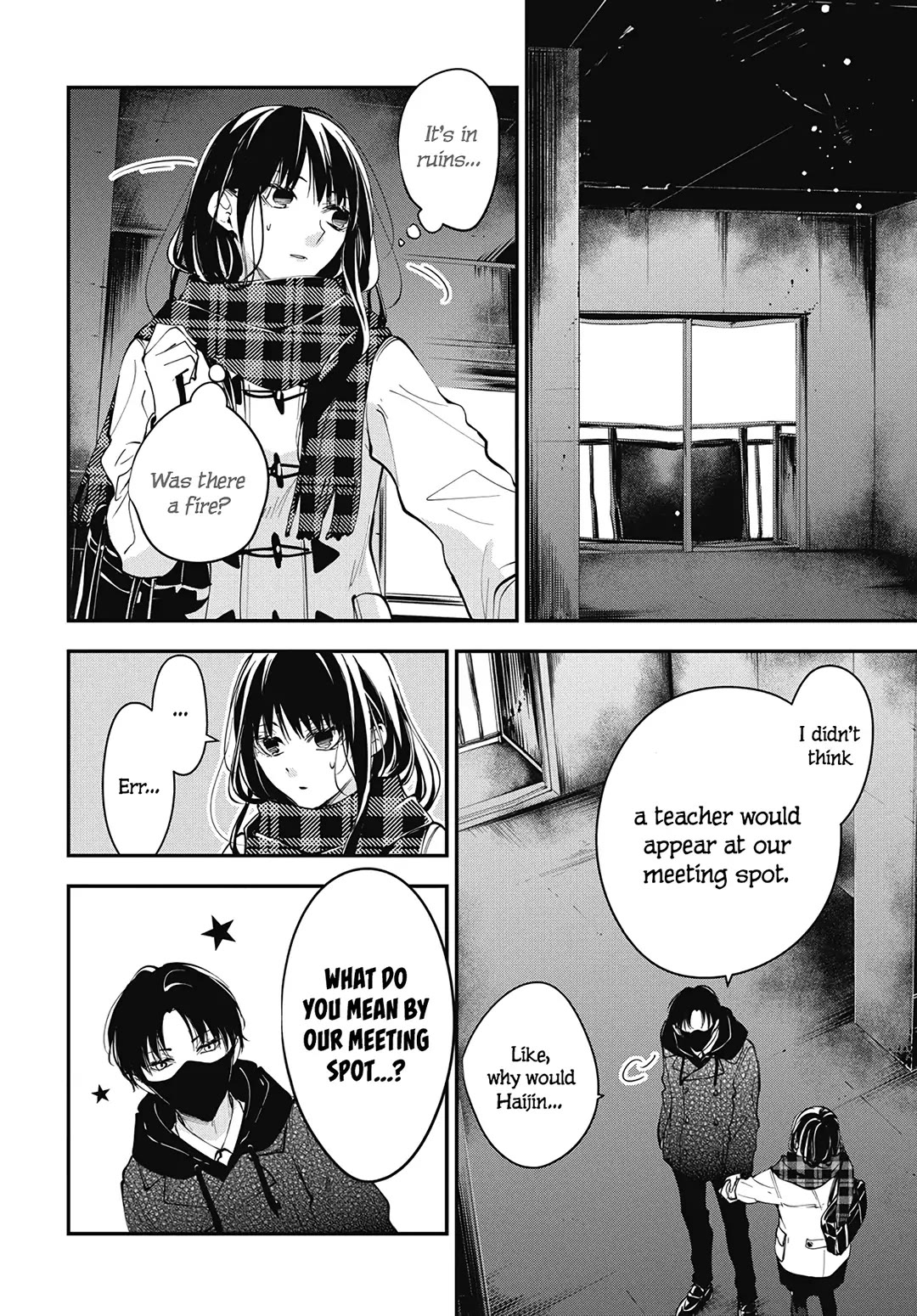Tsuiraku JK to Haijin Kyoushi Chapter 108 page 8 - Chapter 108