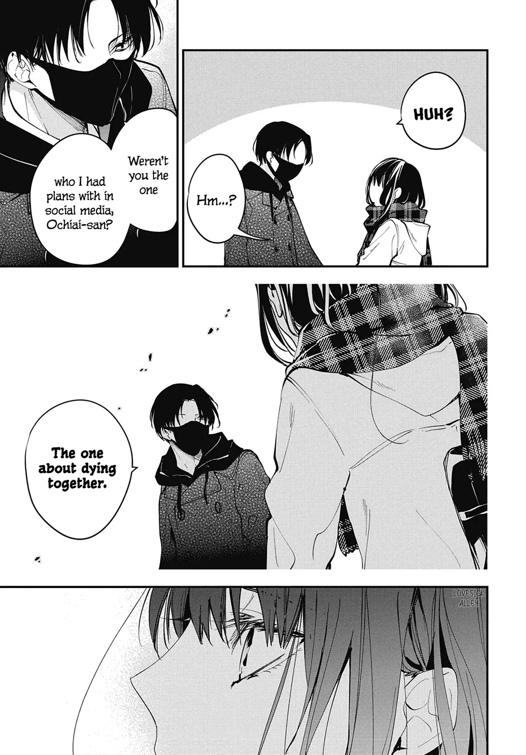 Tsuiraku JK to Haijin Kyoushi Chapter 108 page 9 - Chapter 108