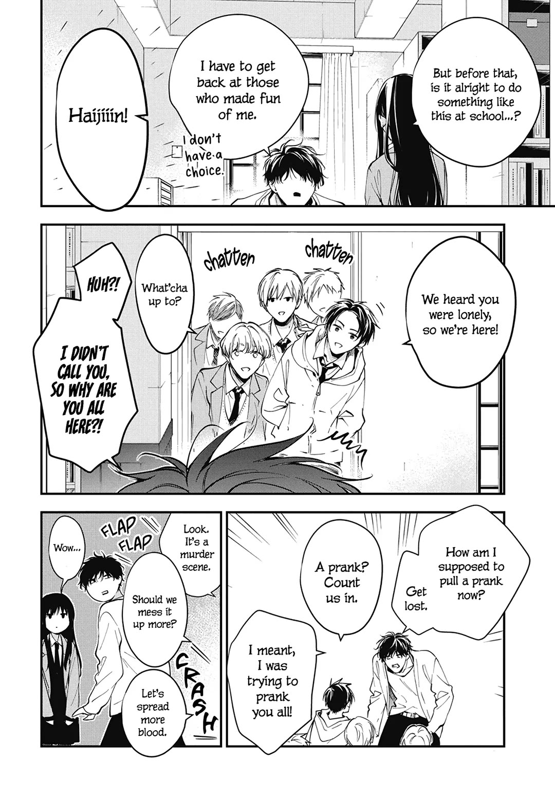 Tsuiraku JK to Haijin Kyoushi Chapter 109 page 15 - Chapter 109