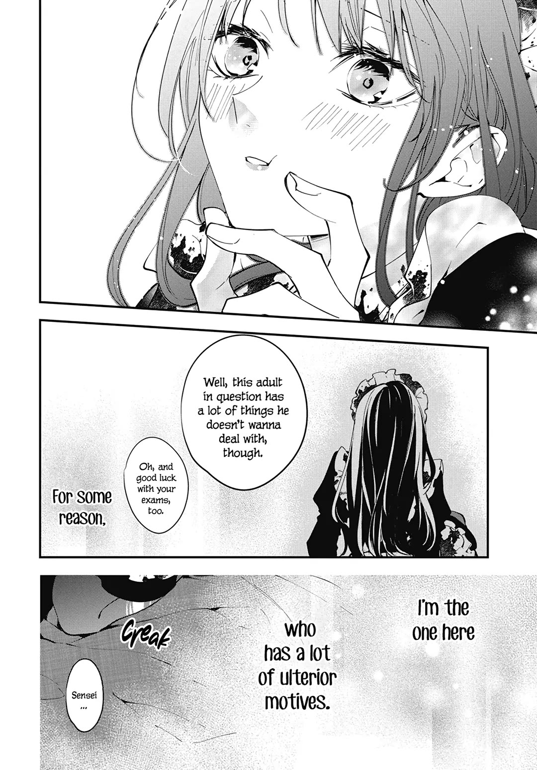 Tsuiraku JK to Haijin Kyoushi Chapter 109 page 27 - Chapter 109