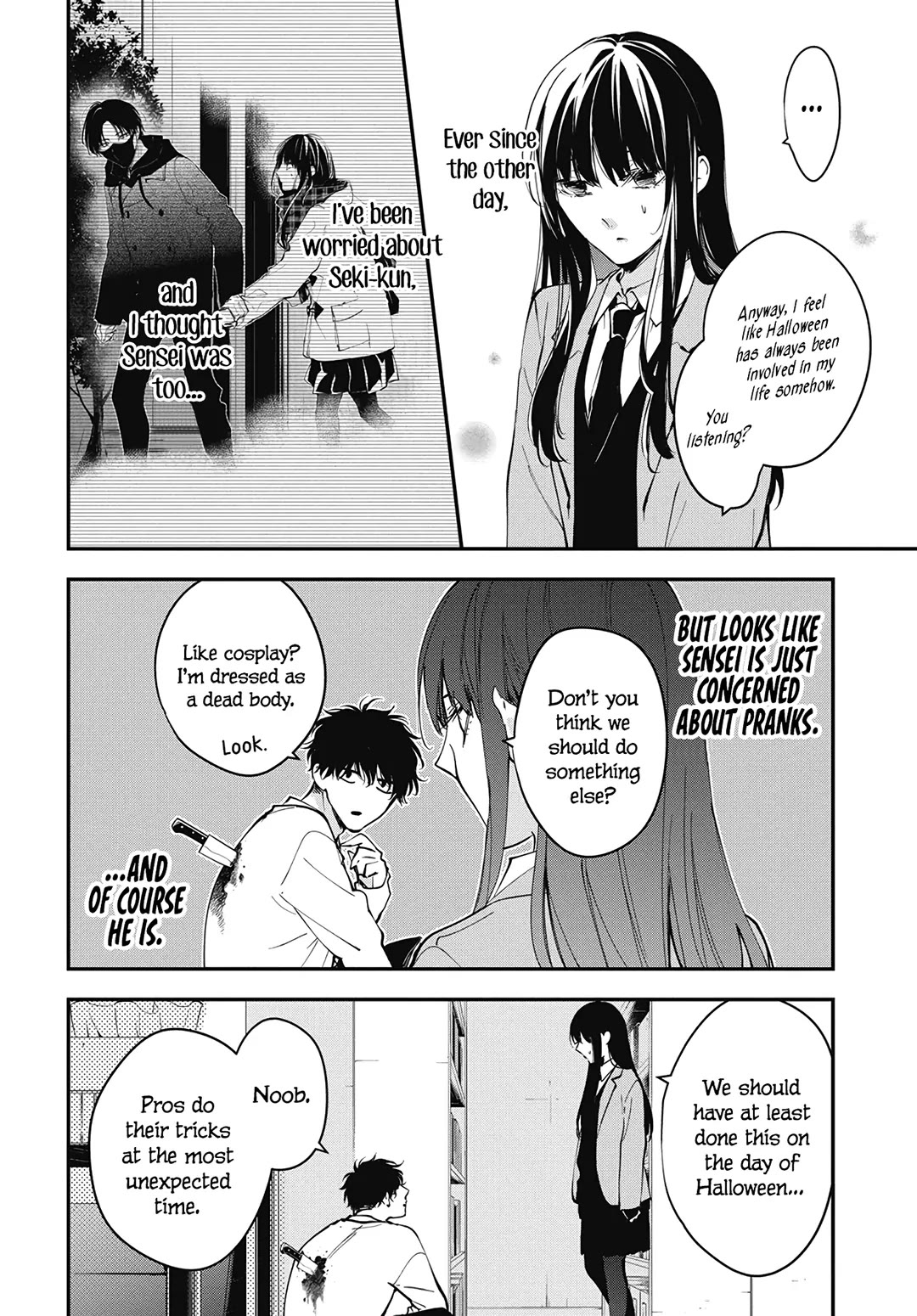 Tsuiraku JK to Haijin Kyoushi Chapter 109 page 7 - Chapter 109