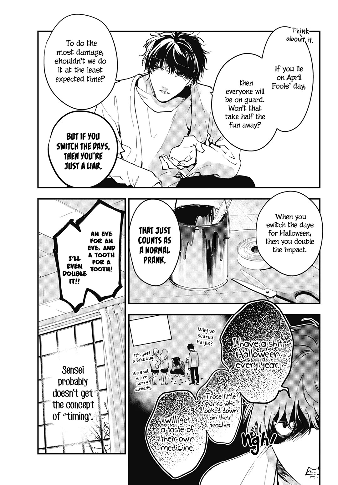 Tsuiraku JK to Haijin Kyoushi Chapter 109 page 8 - Chapter 109
