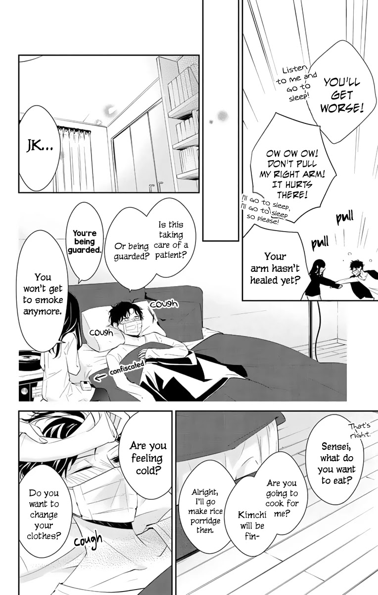 Tsuiraku JK to Haijin Kyoushi Chapter 11 page 11 - Chapter 11