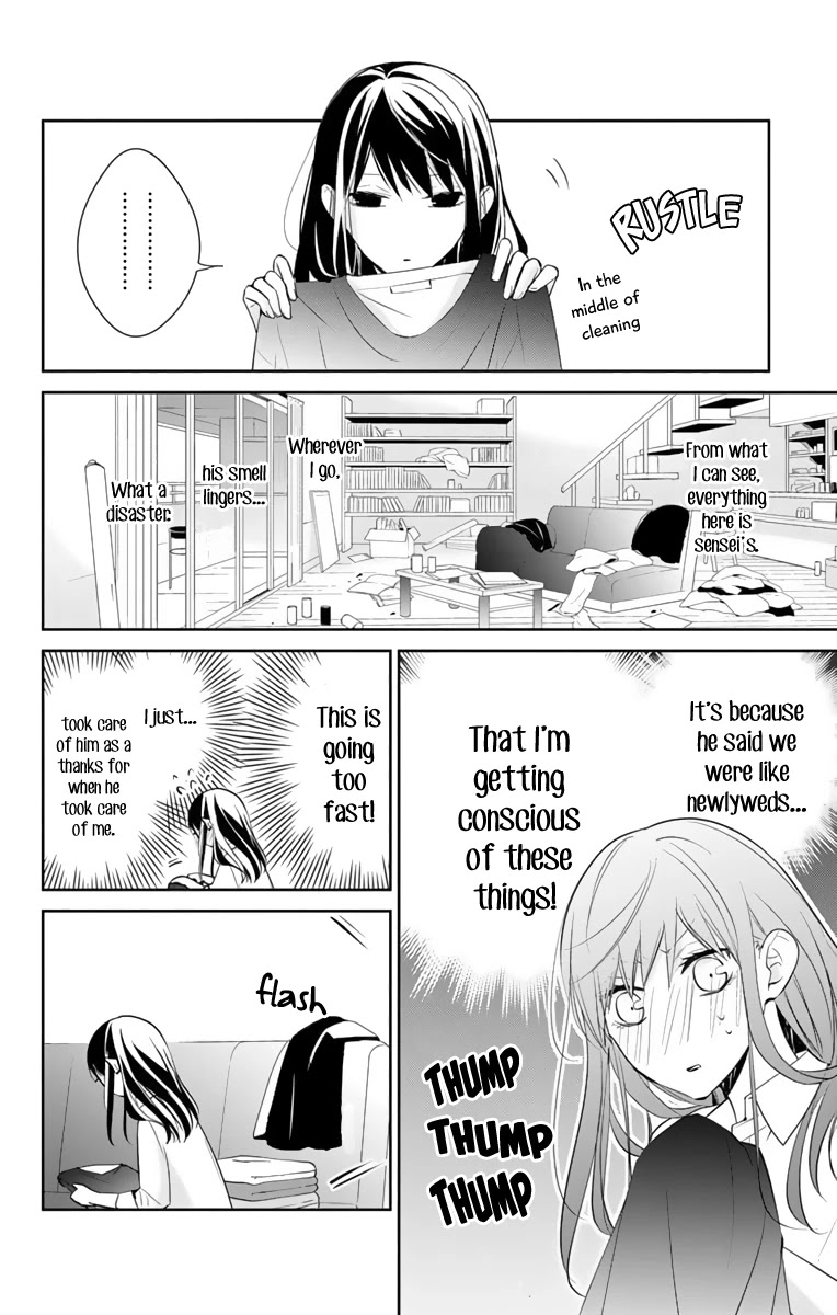 Tsuiraku JK to Haijin Kyoushi Chapter 11 page 13 - Chapter 11