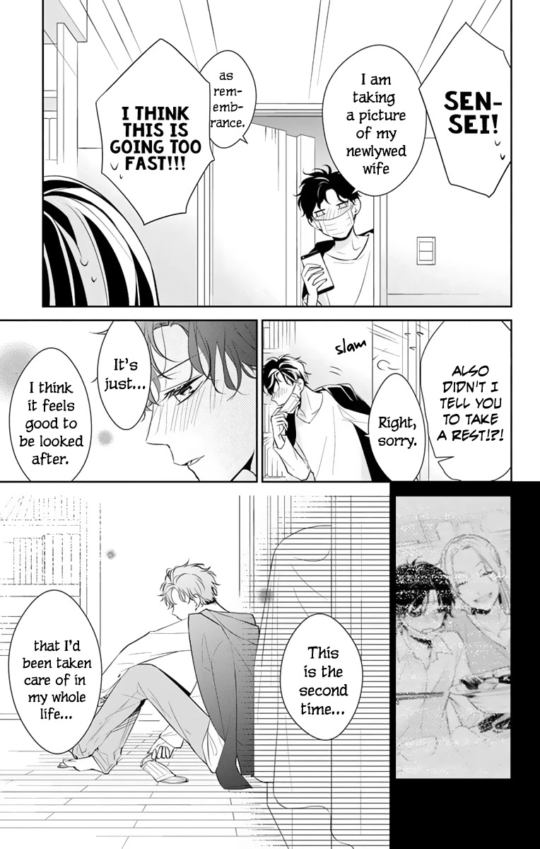 Tsuiraku JK to Haijin Kyoushi Chapter 11 page 14 - Chapter 11