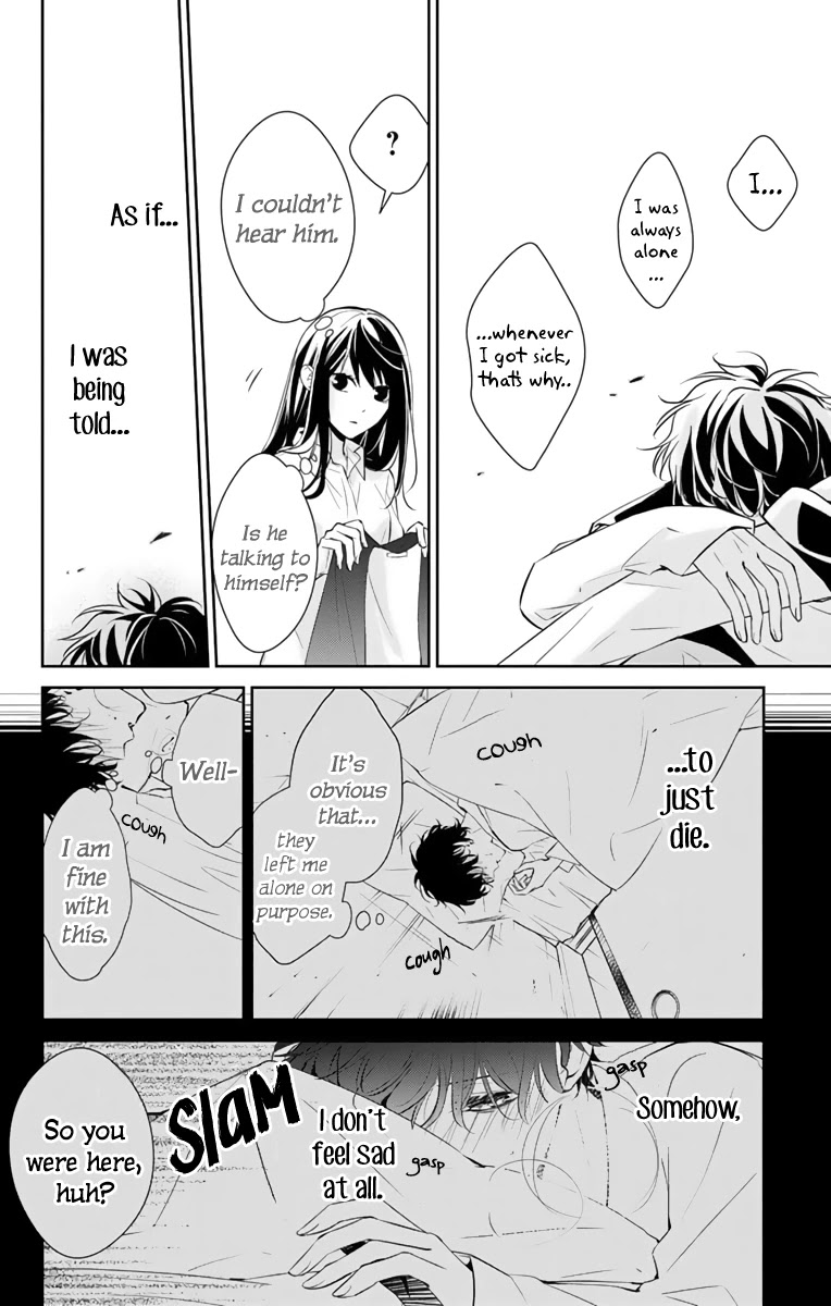 Tsuiraku JK to Haijin Kyoushi Chapter 11 page 15 - Chapter 11