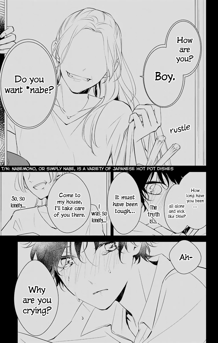 Tsuiraku JK to Haijin Kyoushi Chapter 11 page 16 - Chapter 11