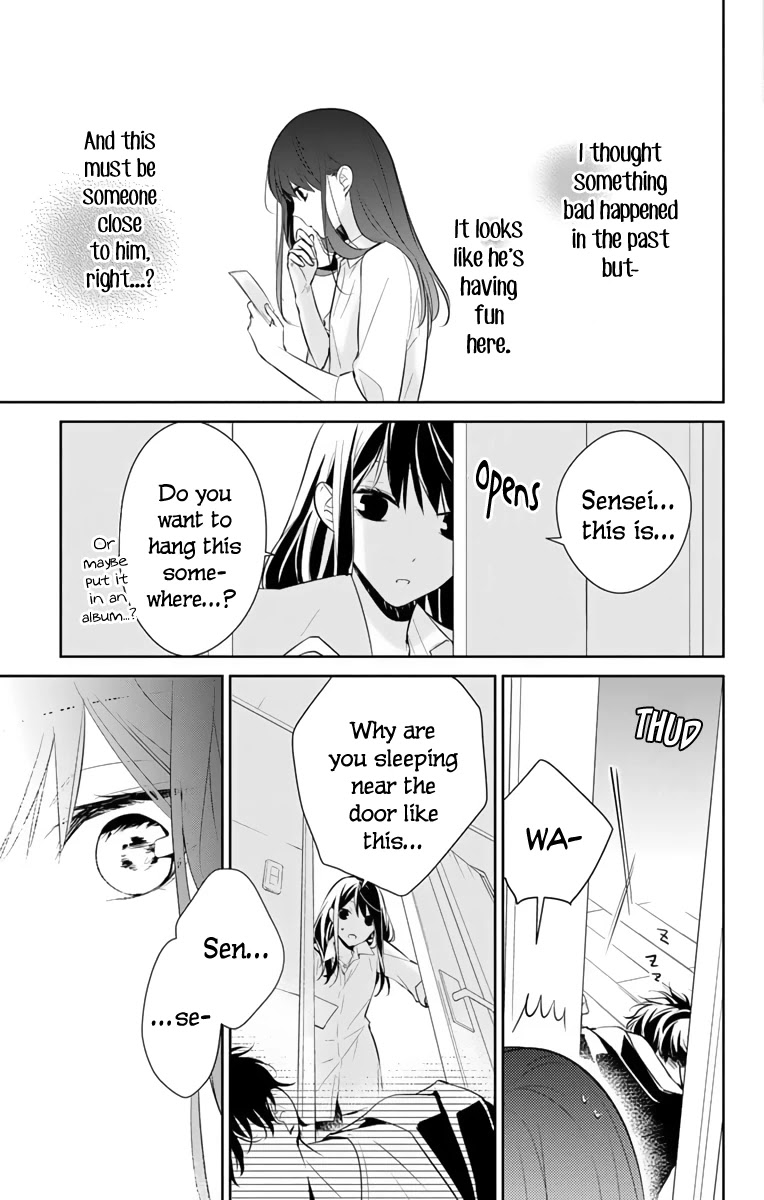 Tsuiraku JK to Haijin Kyoushi Chapter 11 page 18 - Chapter 11