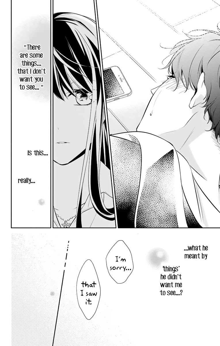 Tsuiraku JK to Haijin Kyoushi Chapter 11 page 19 - Chapter 11