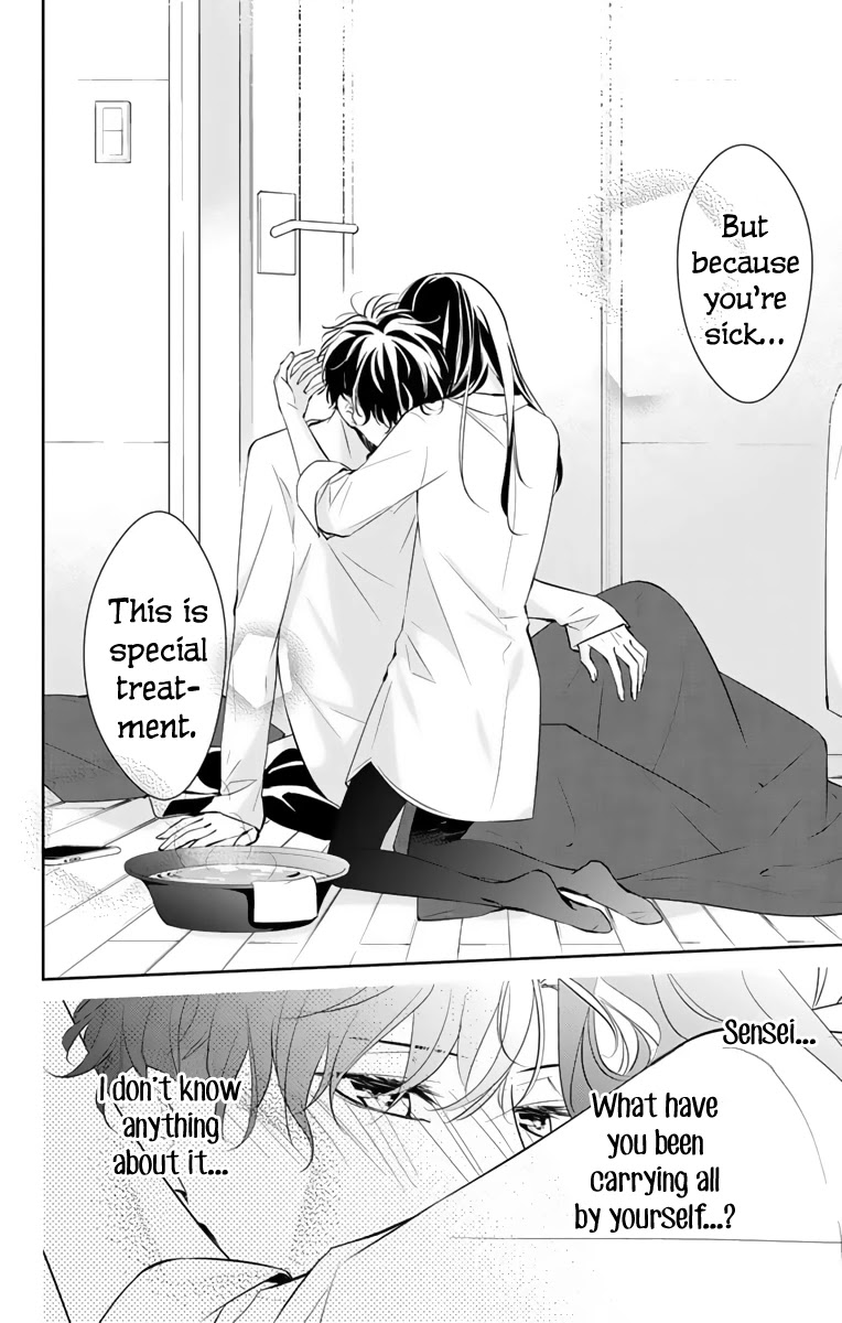 Tsuiraku JK to Haijin Kyoushi Chapter 11 page 23 - Chapter 11