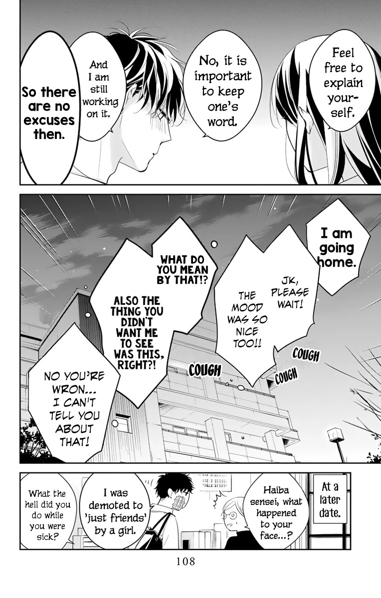 Tsuiraku JK to Haijin Kyoushi Chapter 11 page 25 - Chapter 11