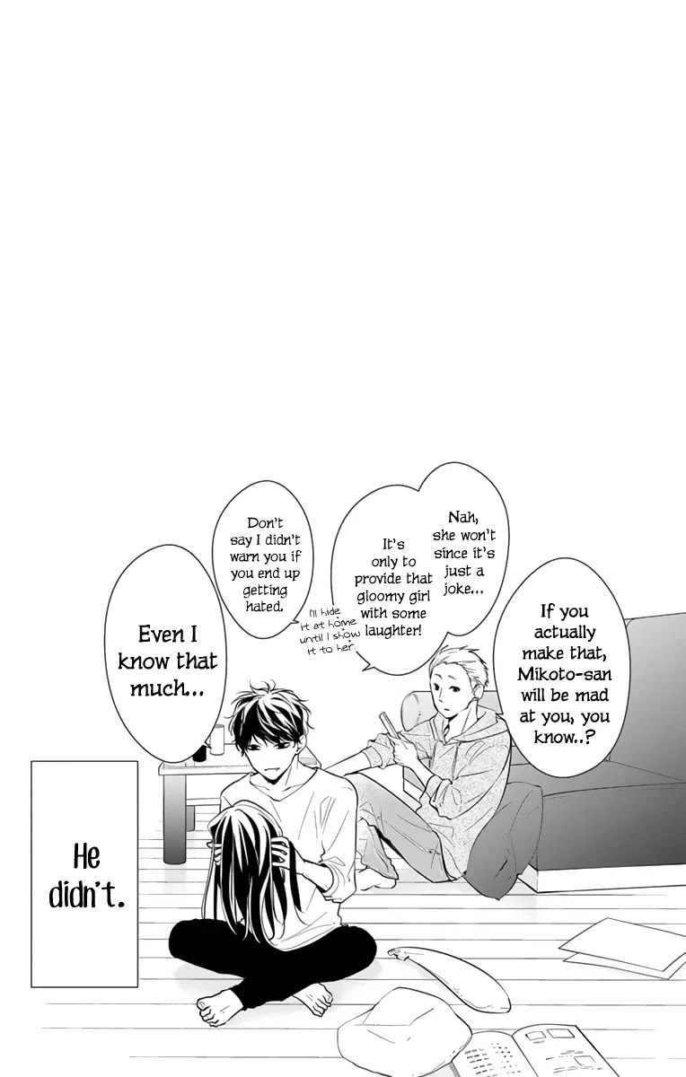Tsuiraku JK to Haijin Kyoushi Chapter 11 page 26 - Chapter 11