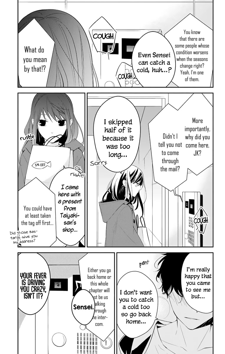 Tsuiraku JK to Haijin Kyoushi Chapter 11 page 4 - Chapter 11