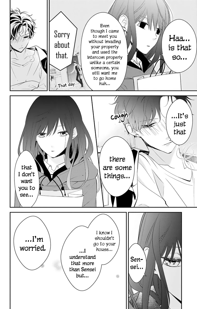Tsuiraku JK to Haijin Kyoushi Chapter 11 page 5 - Chapter 11