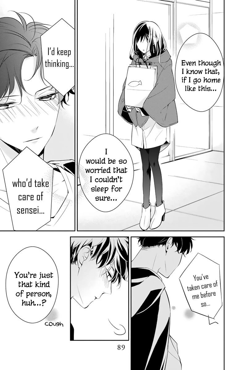 Tsuiraku JK to Haijin Kyoushi Chapter 11 page 6 - Chapter 11