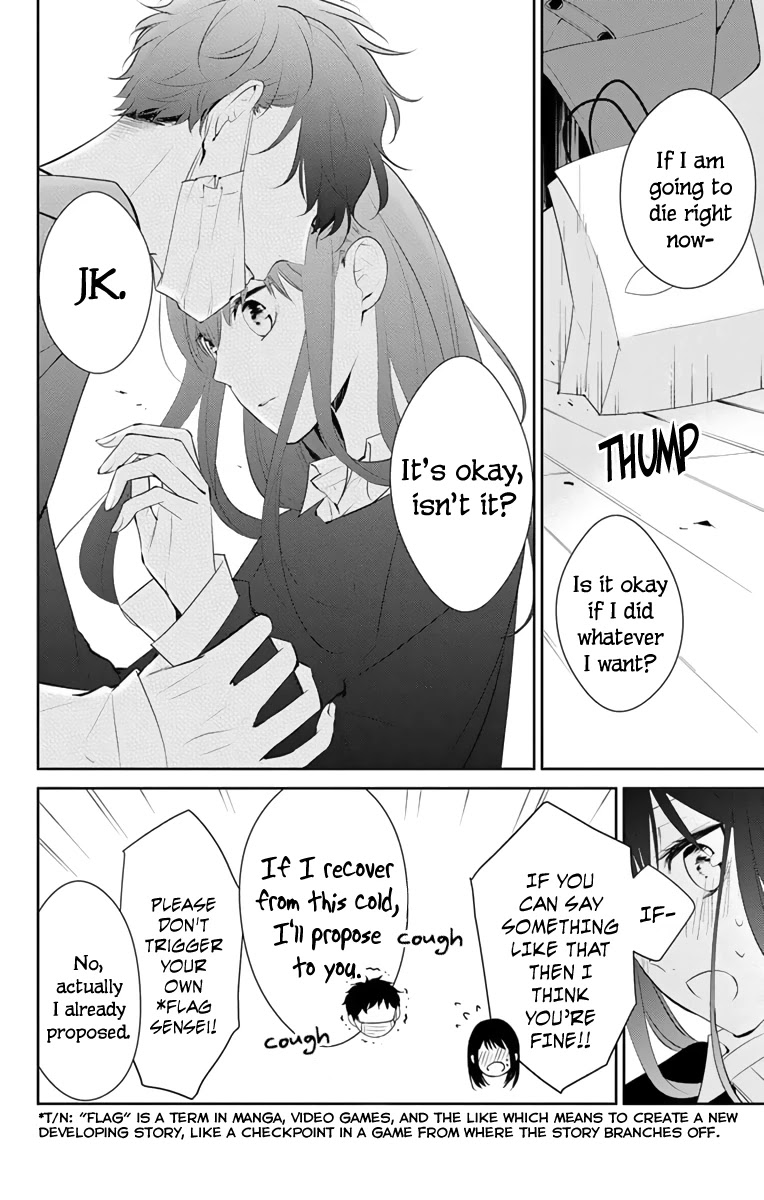 Tsuiraku JK to Haijin Kyoushi Chapter 11 page 9 - Chapter 11