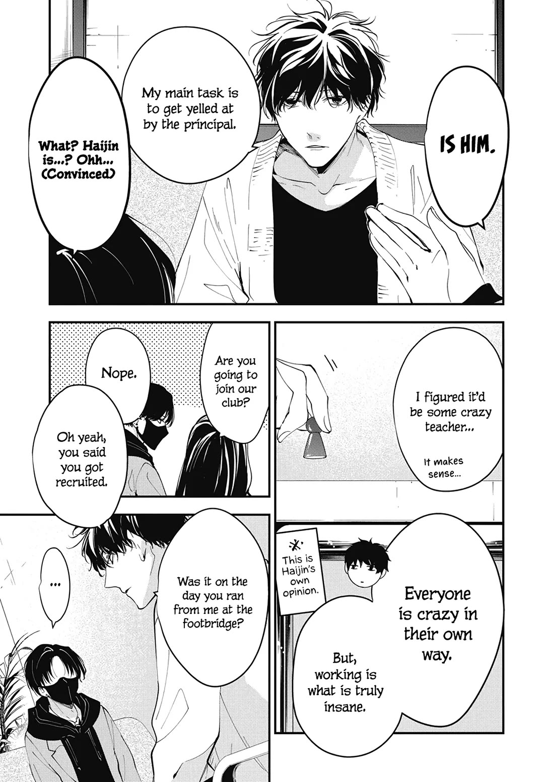 Tsuiraku JK to Haijin Kyoushi Chapter 110 page 15 - Chapter 110
