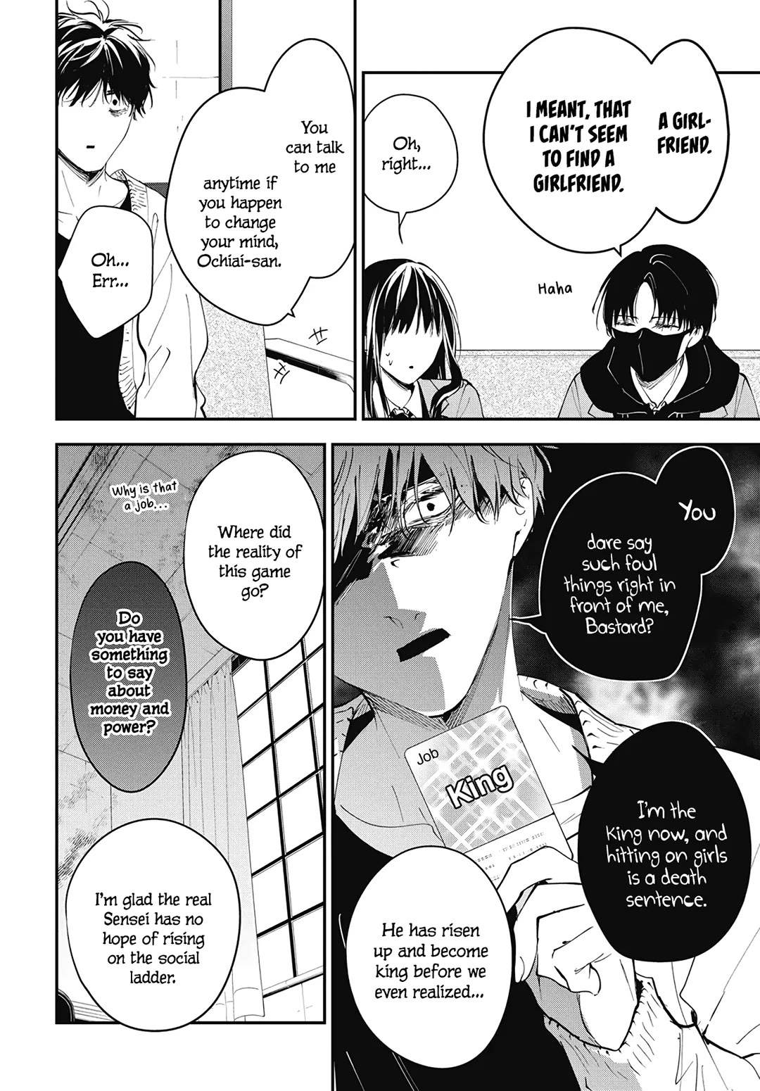 Tsuiraku JK to Haijin Kyoushi Chapter 110 page 18 - Chapter 110
