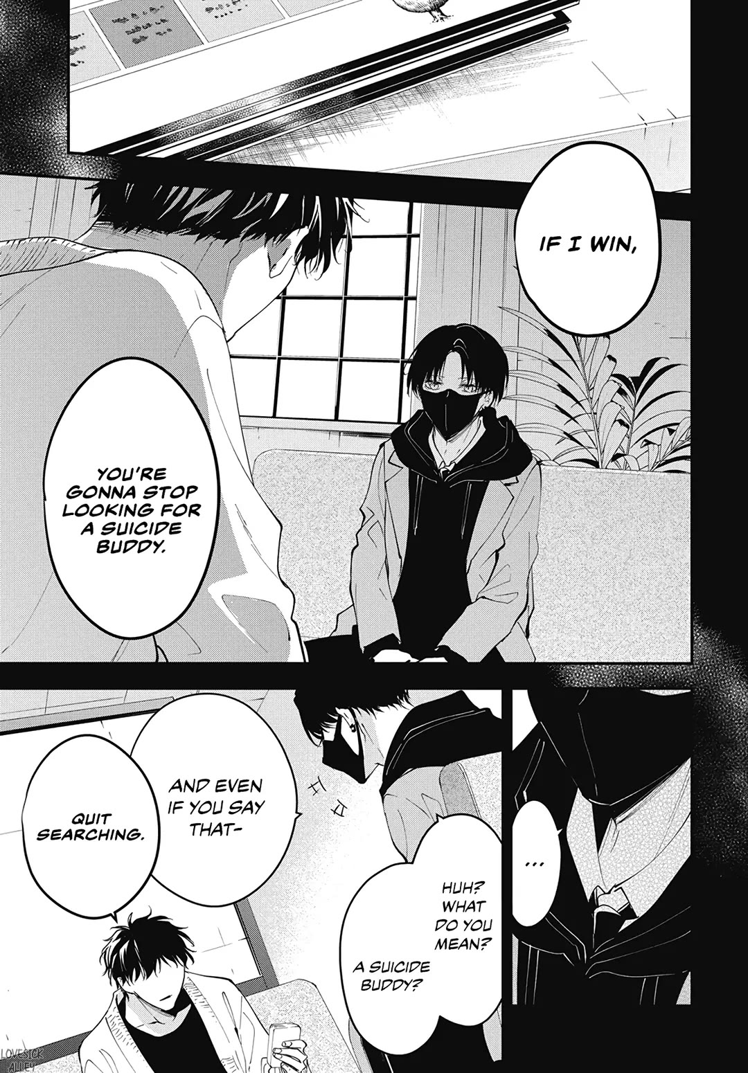Tsuiraku JK to Haijin Kyoushi Chapter 110 page 27 - Chapter 110