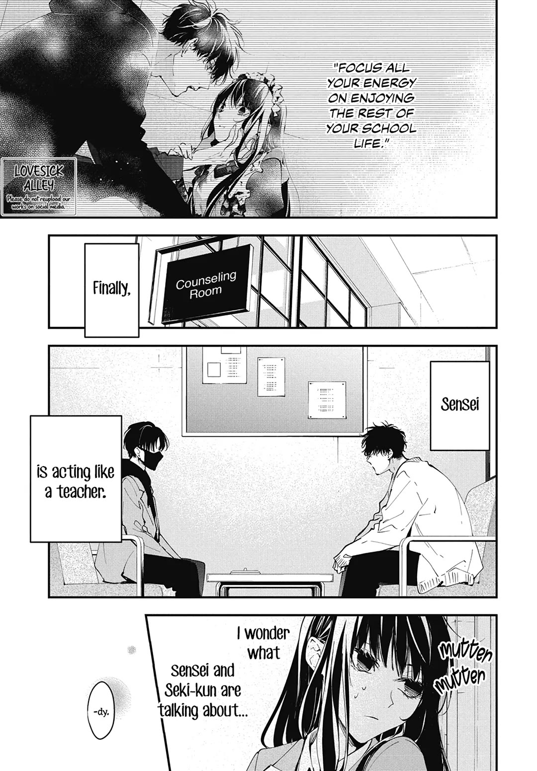 Tsuiraku JK to Haijin Kyoushi Chapter 110 page 3 - Chapter 110