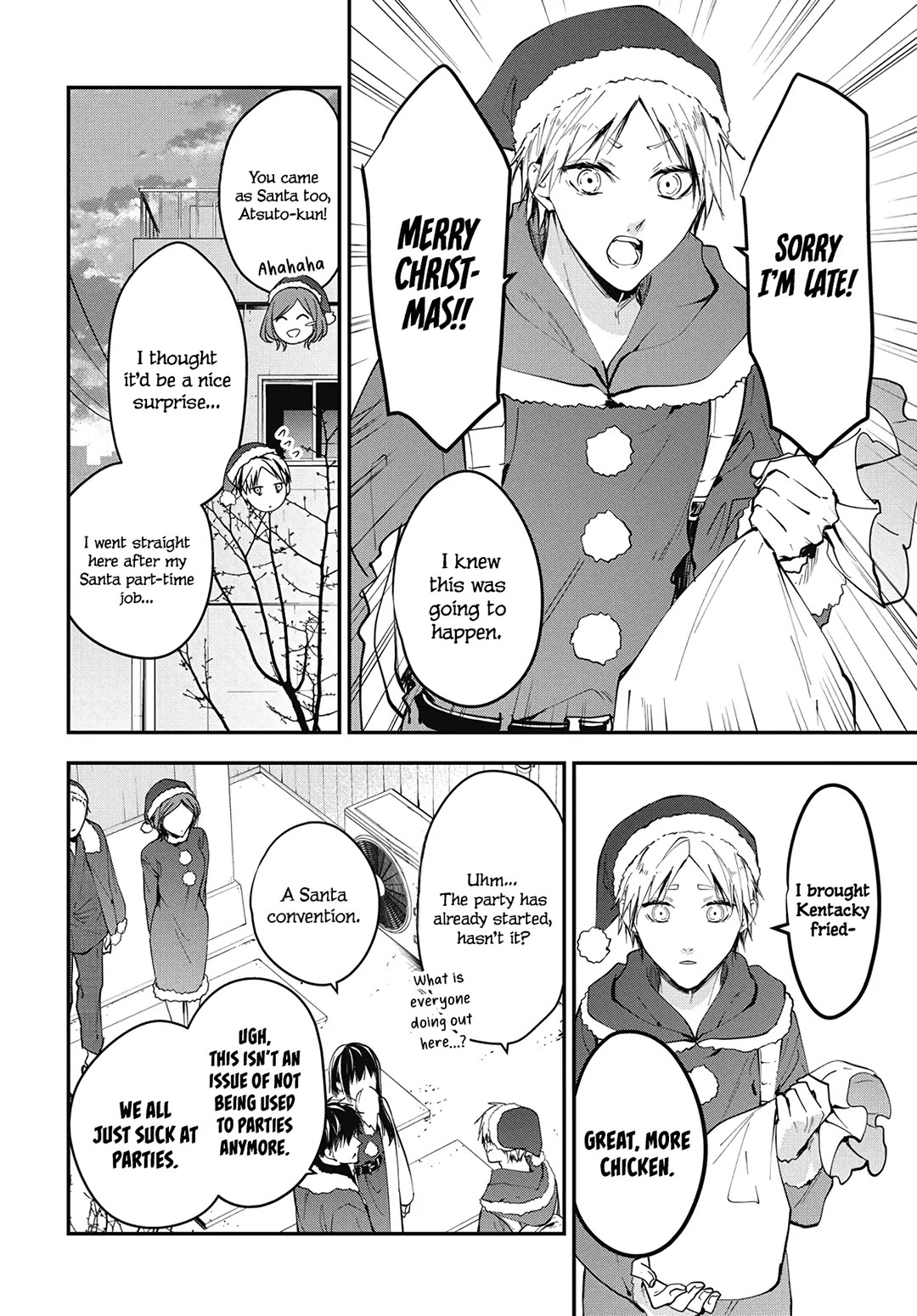 Tsuiraku JK to Haijin Kyoushi Chapter 111 page 12 - Chapter 111