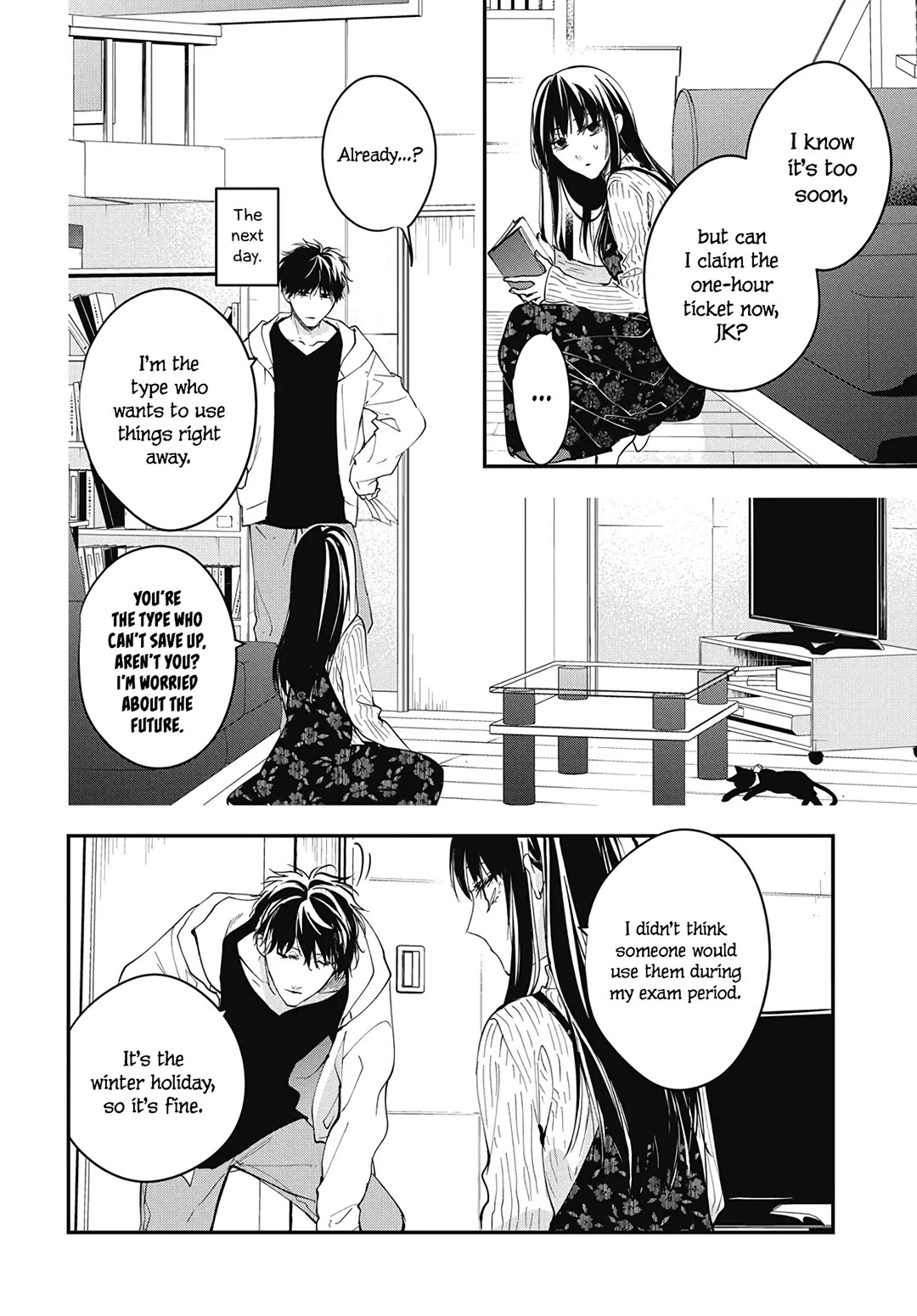 Tsuiraku JK to Haijin Kyoushi Chapter 111 page 20 - Chapter 111
