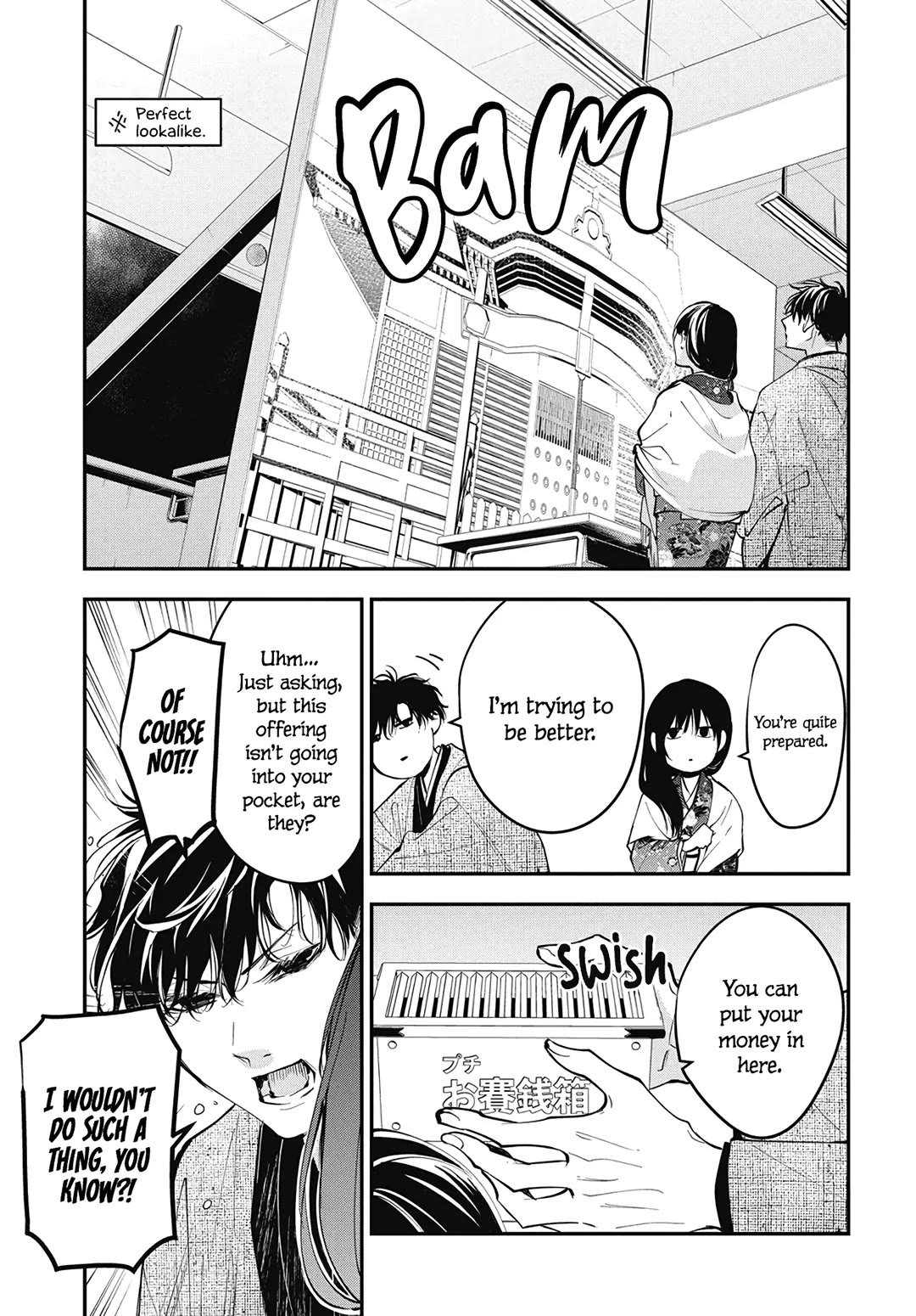 Tsuiraku JK to Haijin Kyoushi Chapter 112.5 page 4 - Chapter 112.5