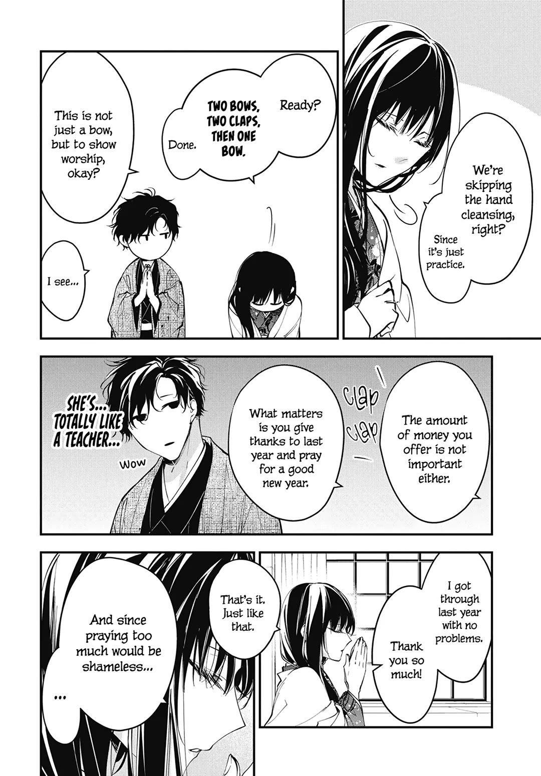 Tsuiraku JK to Haijin Kyoushi Chapter 112.5 page 5 - Chapter 112.5