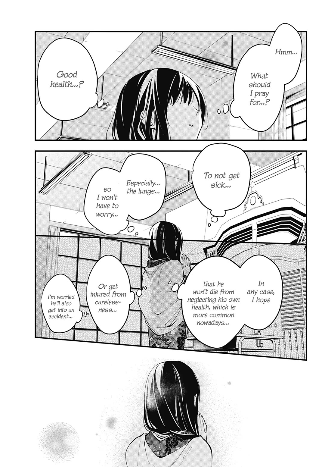 Tsuiraku JK to Haijin Kyoushi Chapter 112.5 page 6 - Chapter 112.5