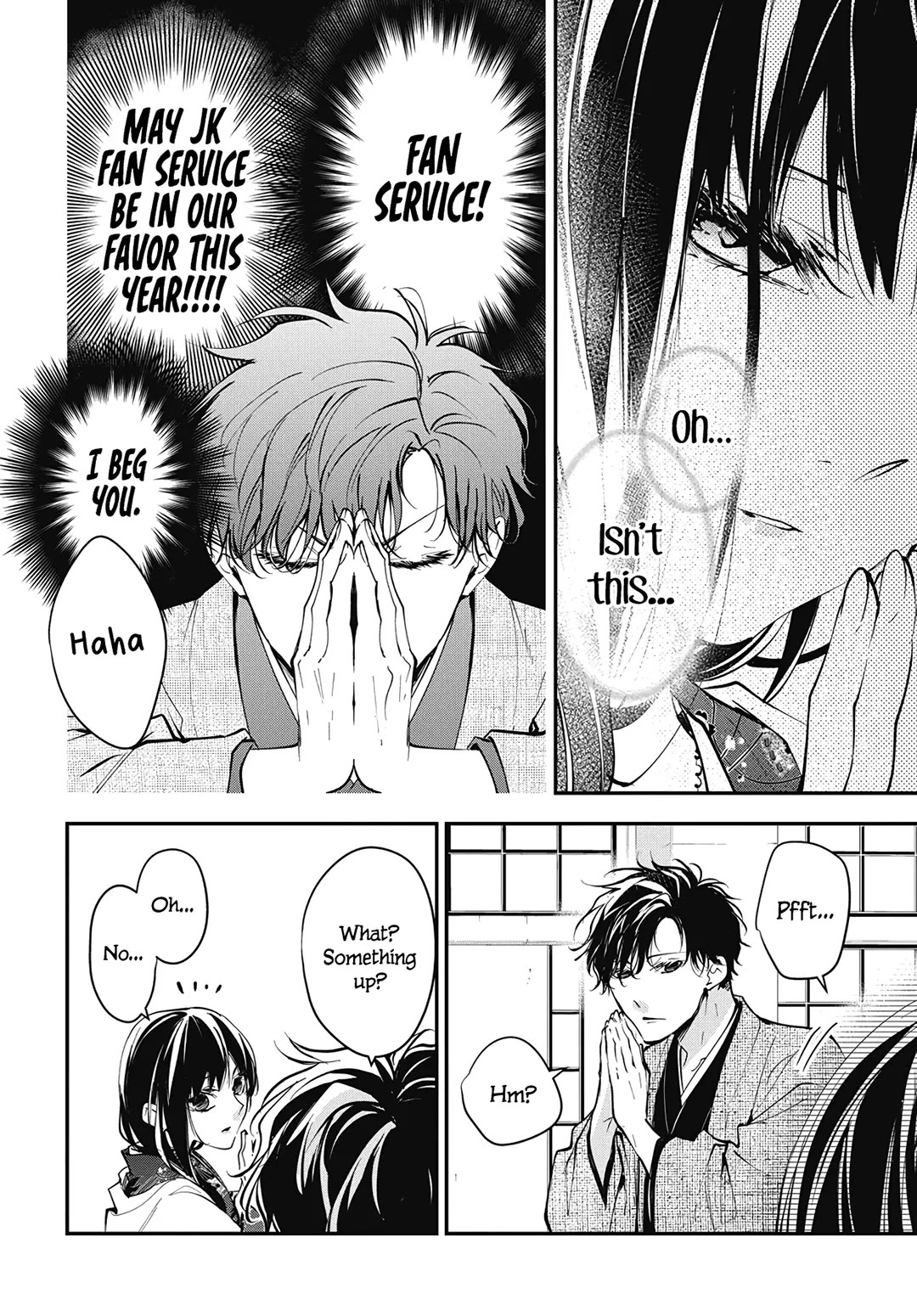 Tsuiraku JK to Haijin Kyoushi Chapter 112.5 page 7 - Chapter 112.5