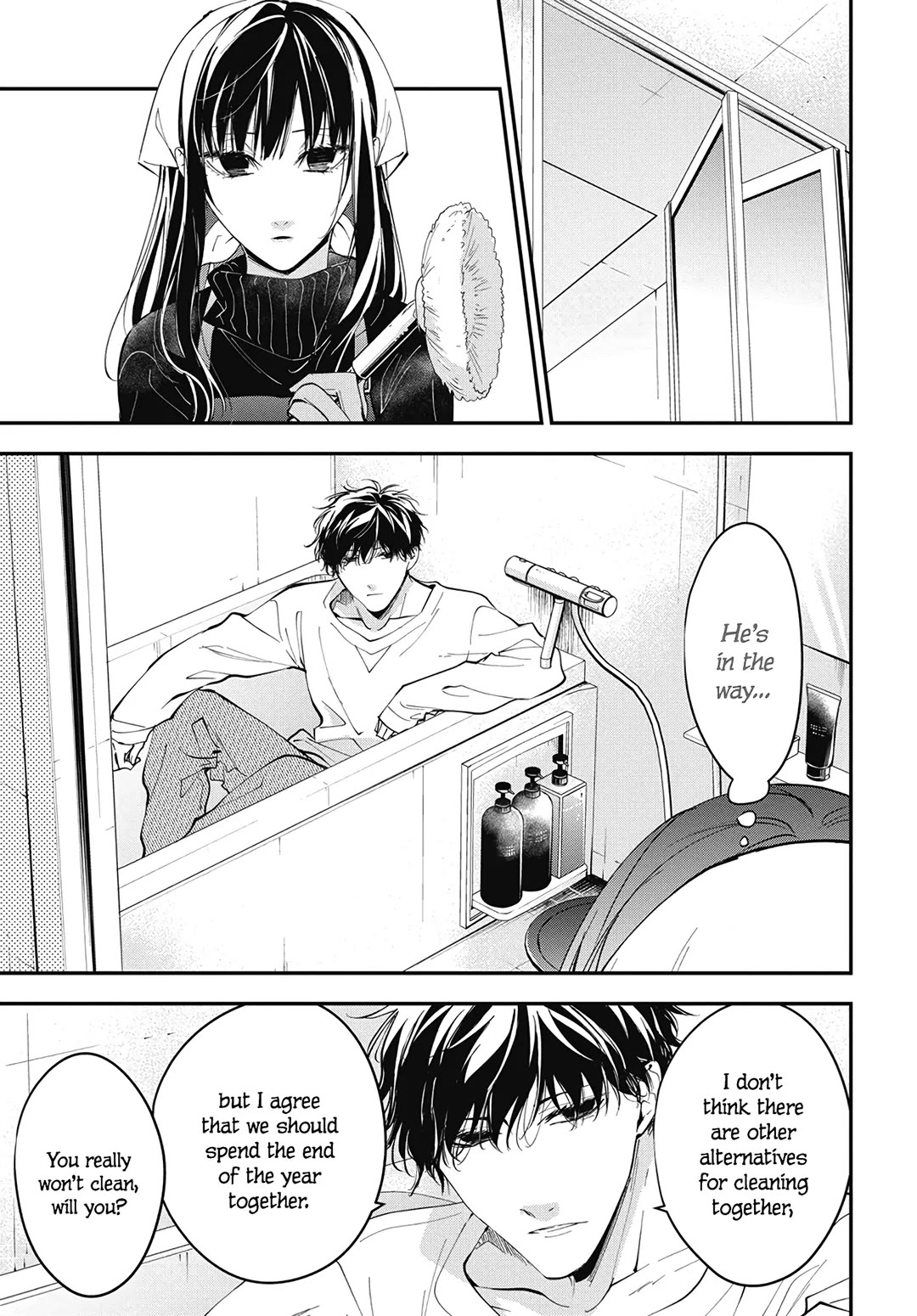 Tsuiraku JK to Haijin Kyoushi Chapter 112 page 15 - Chapter 112