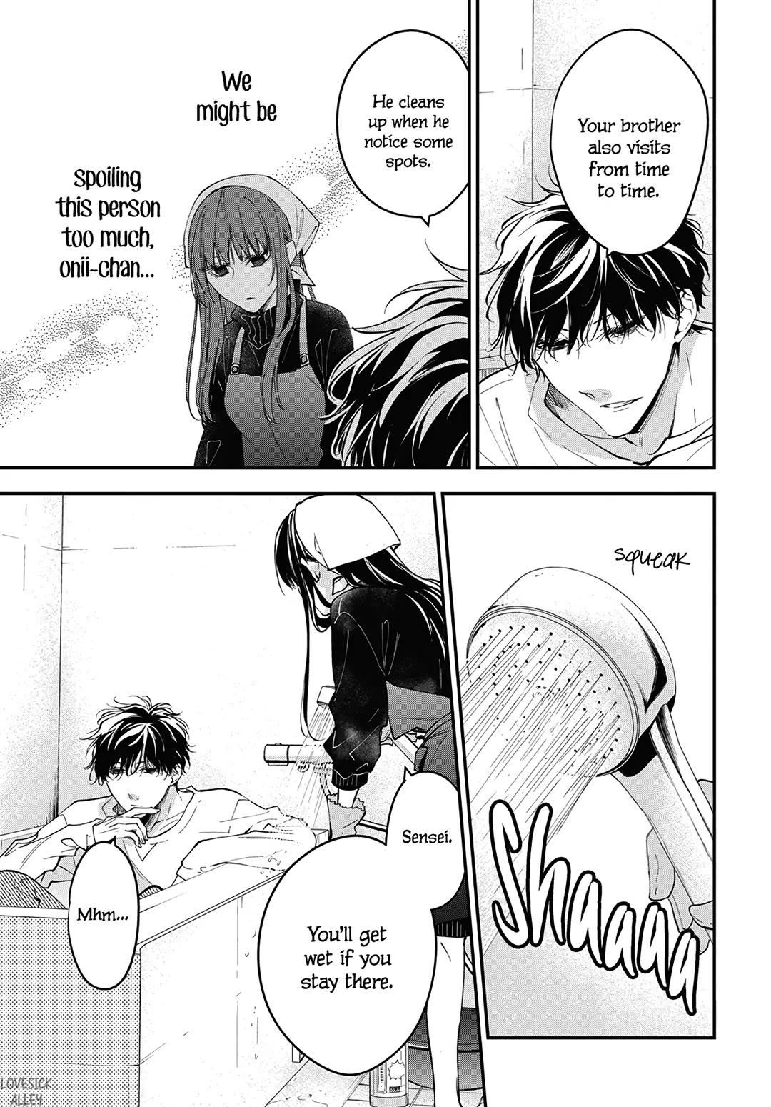 Tsuiraku JK to Haijin Kyoushi Chapter 112 page 17 - Chapter 112
