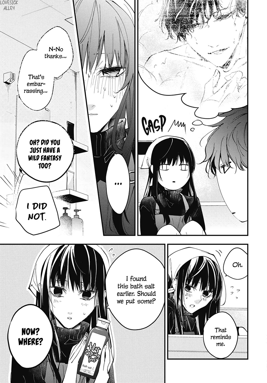 Tsuiraku JK to Haijin Kyoushi Chapter 112 page 23 - Chapter 112