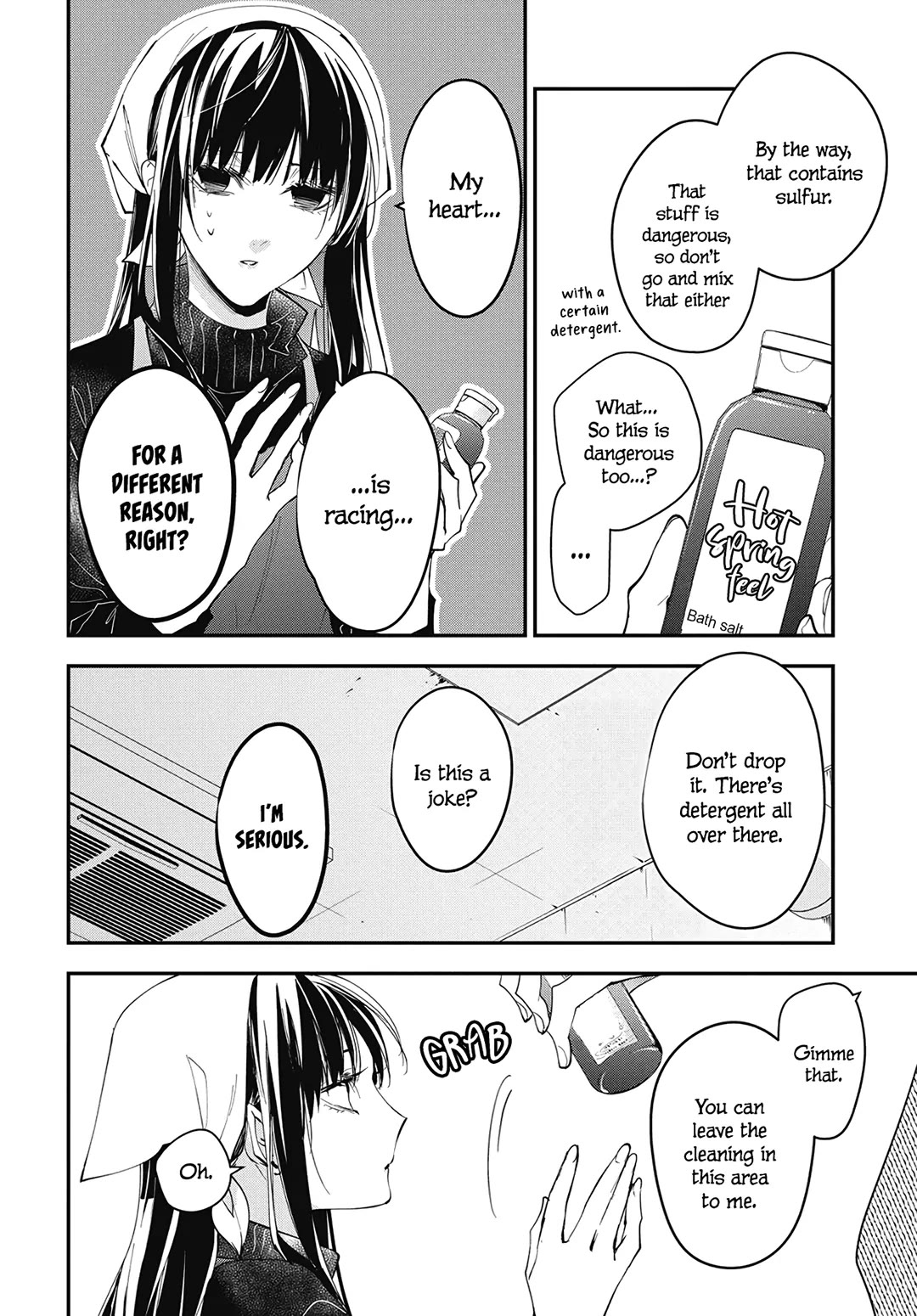Tsuiraku JK to Haijin Kyoushi Chapter 112 page 24 - Chapter 112