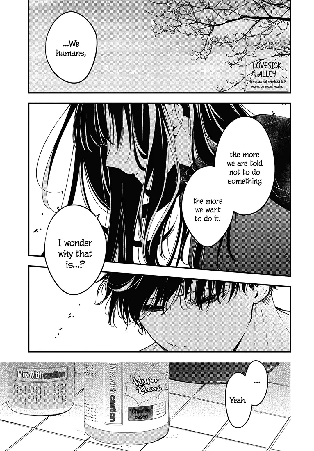 Tsuiraku JK to Haijin Kyoushi Chapter 112 page 5 - Chapter 112