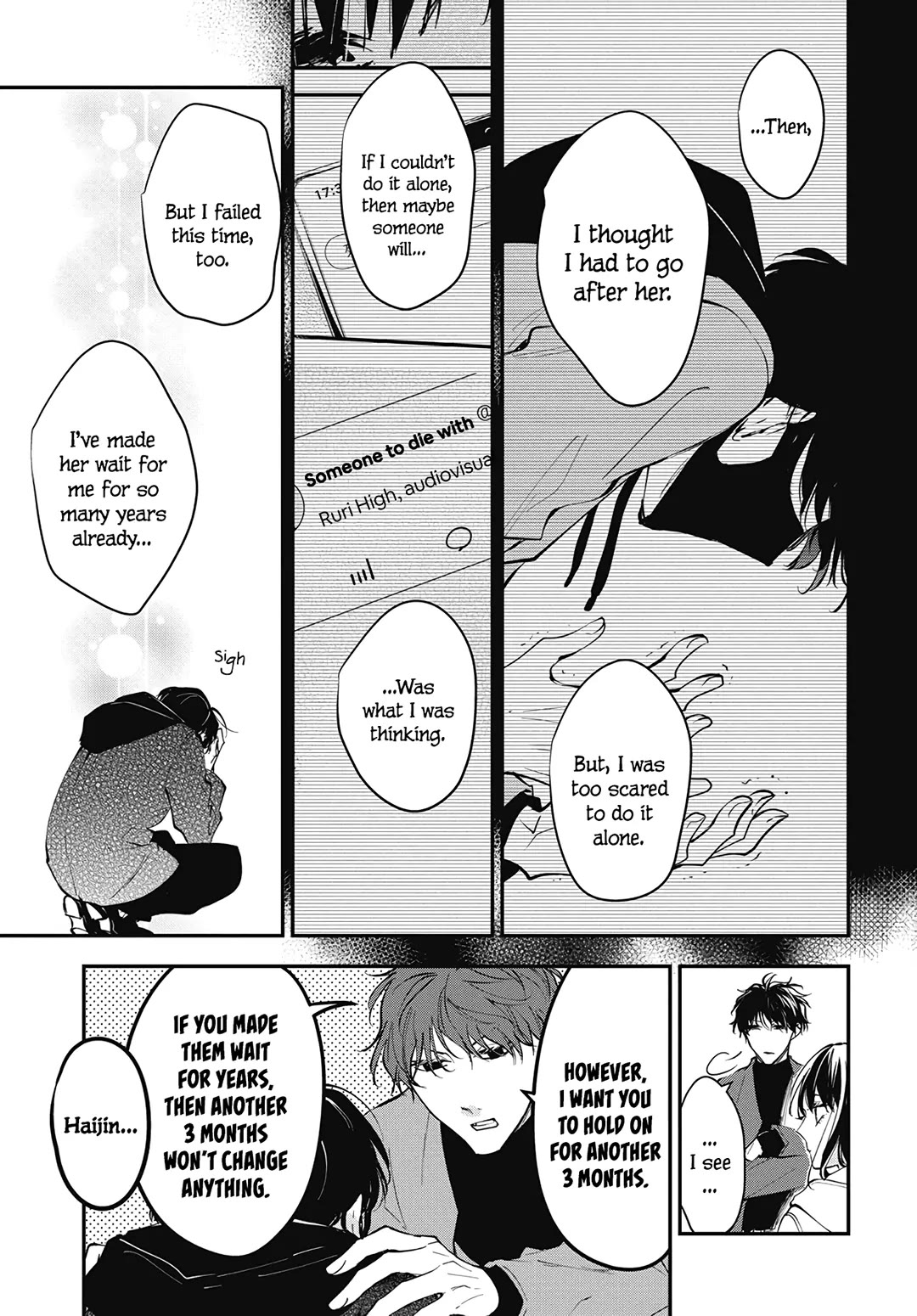Tsuiraku JK to Haijin Kyoushi Chapter 113 page 16 - Chapter 113