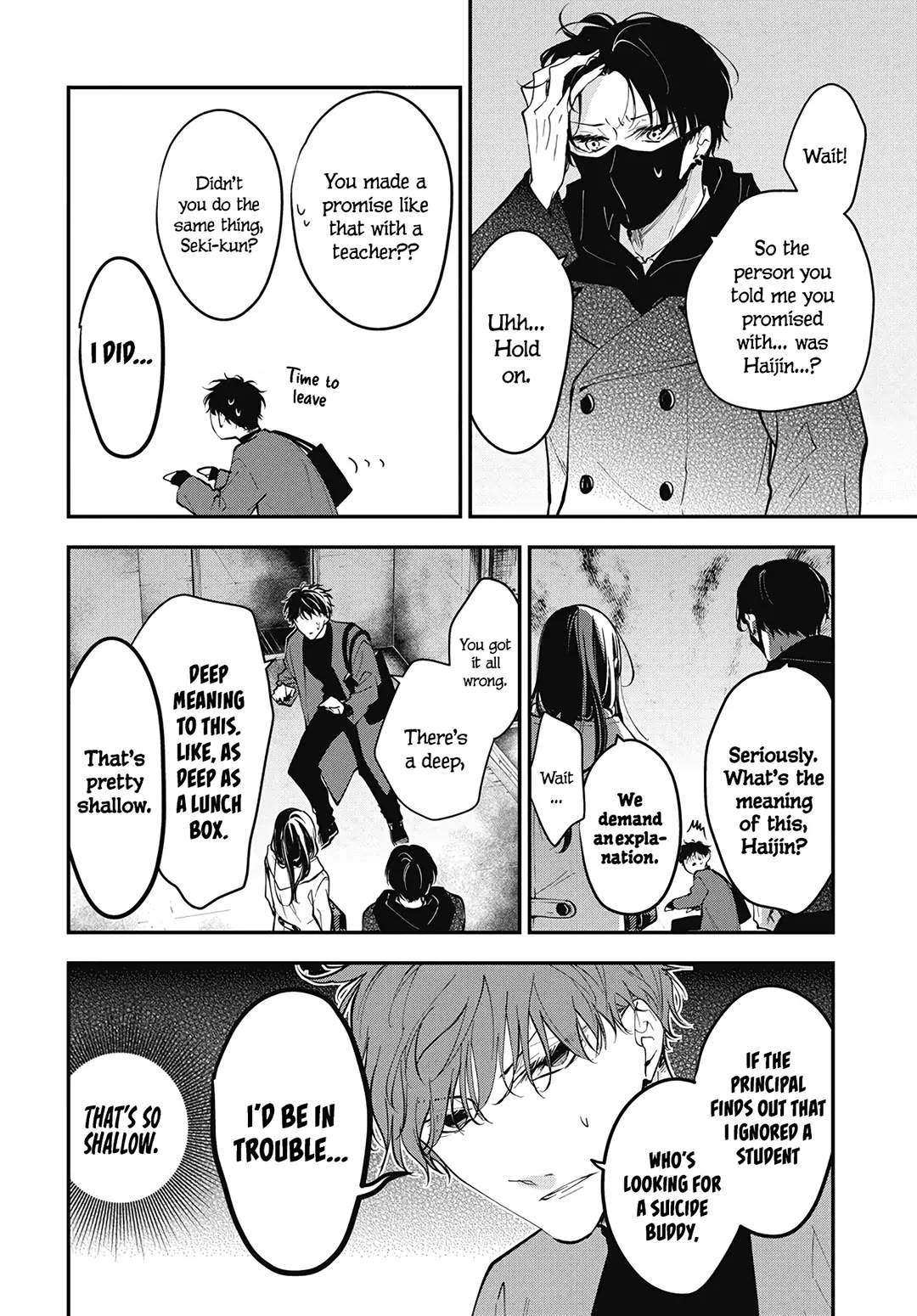 Tsuiraku JK to Haijin Kyoushi Chapter 113 page 9 - Chapter 113