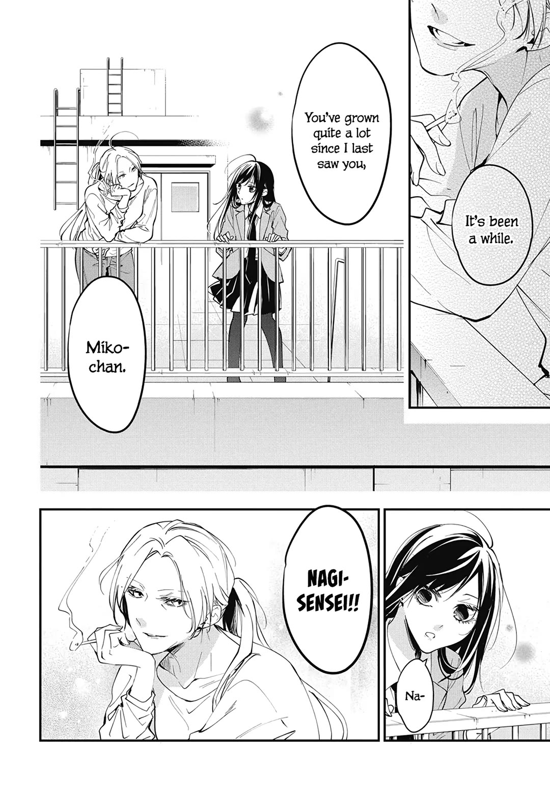 Tsuiraku JK to Haijin Kyoushi Chapter 114 page 11 - Chapter 114