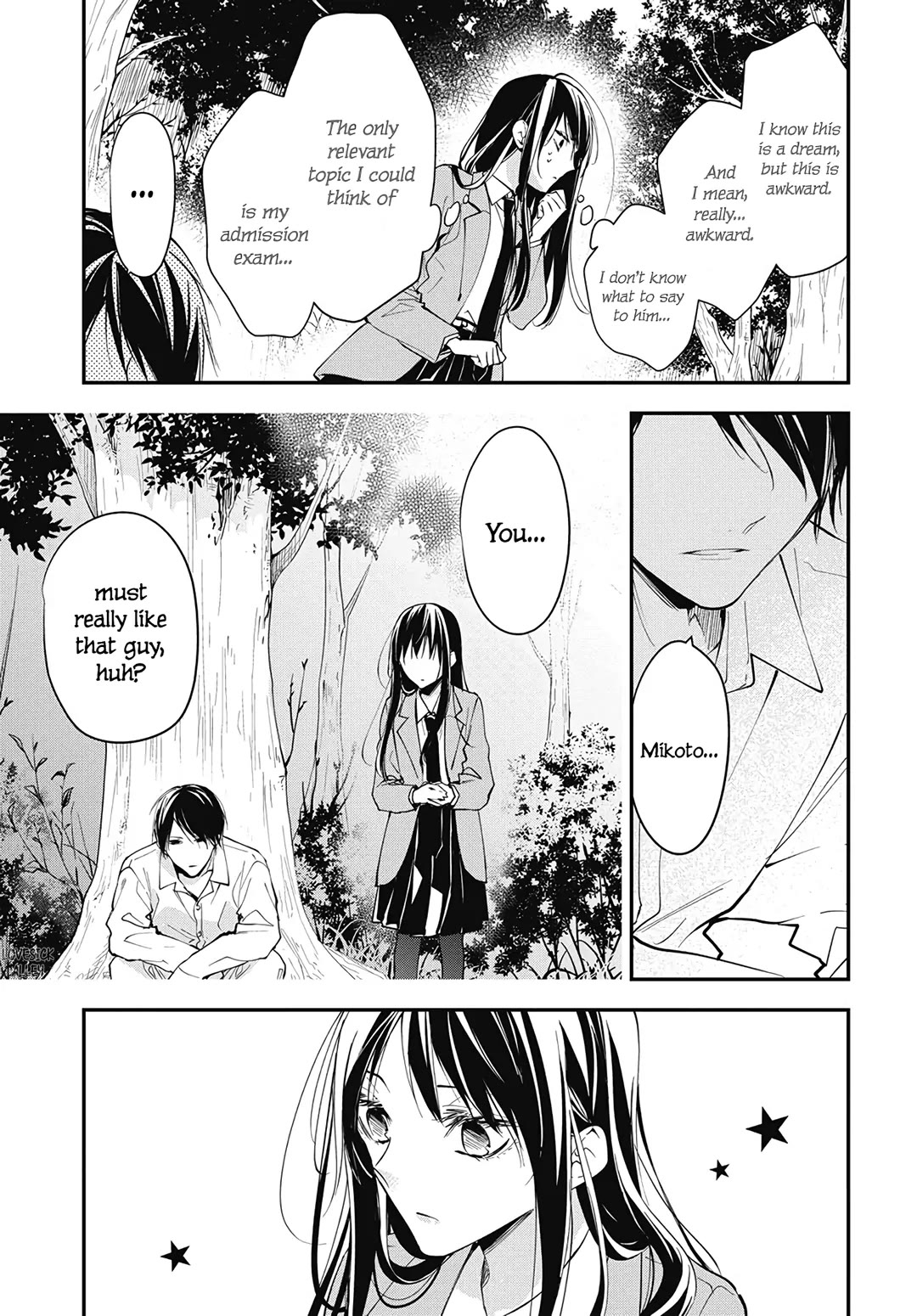 Tsuiraku JK to Haijin Kyoushi Chapter 114 page 20 - Chapter 114