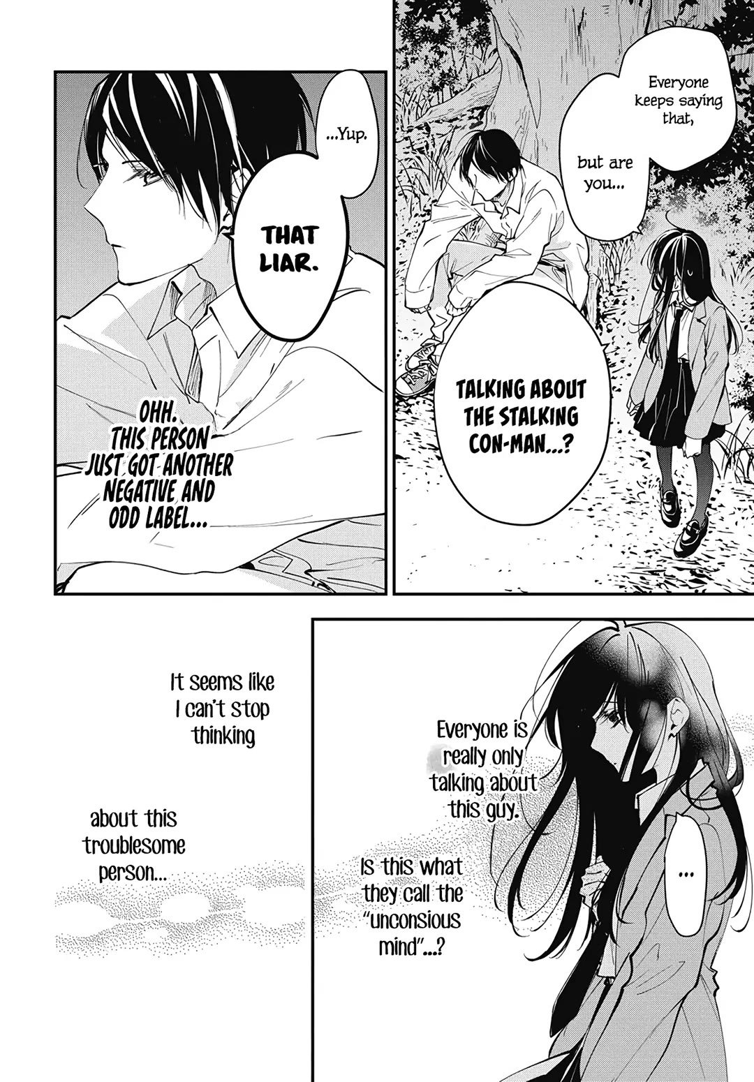 Tsuiraku JK to Haijin Kyoushi Chapter 114 page 21 - Chapter 114