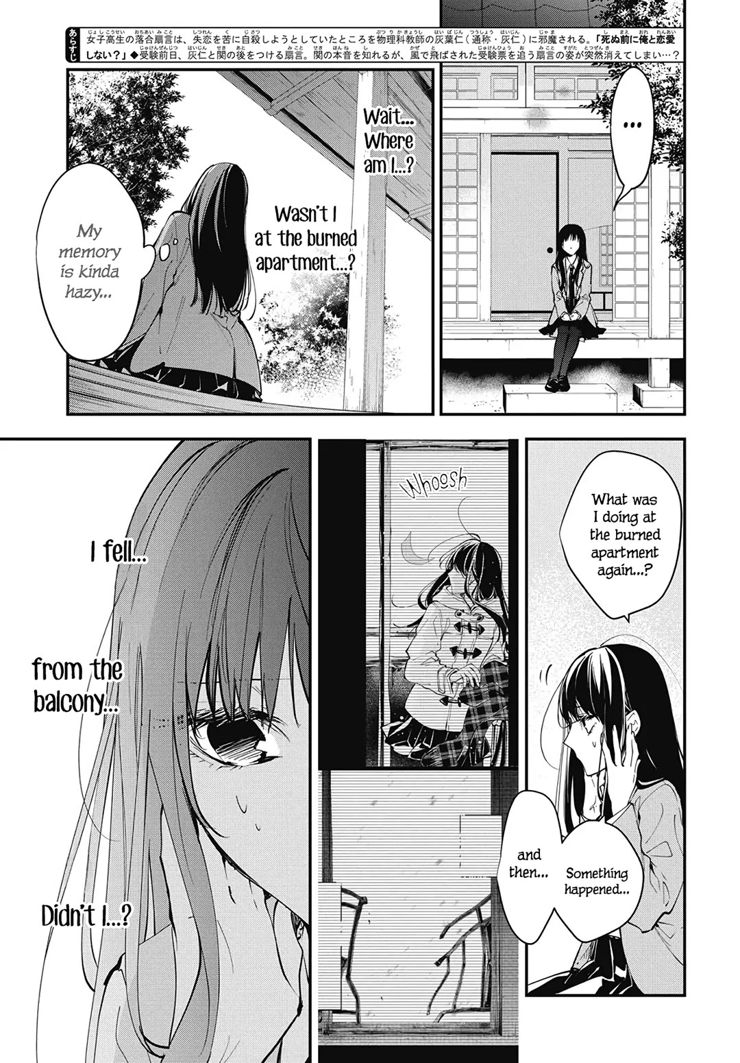 Tsuiraku JK to Haijin Kyoushi Chapter 114 page 4 - Chapter 114