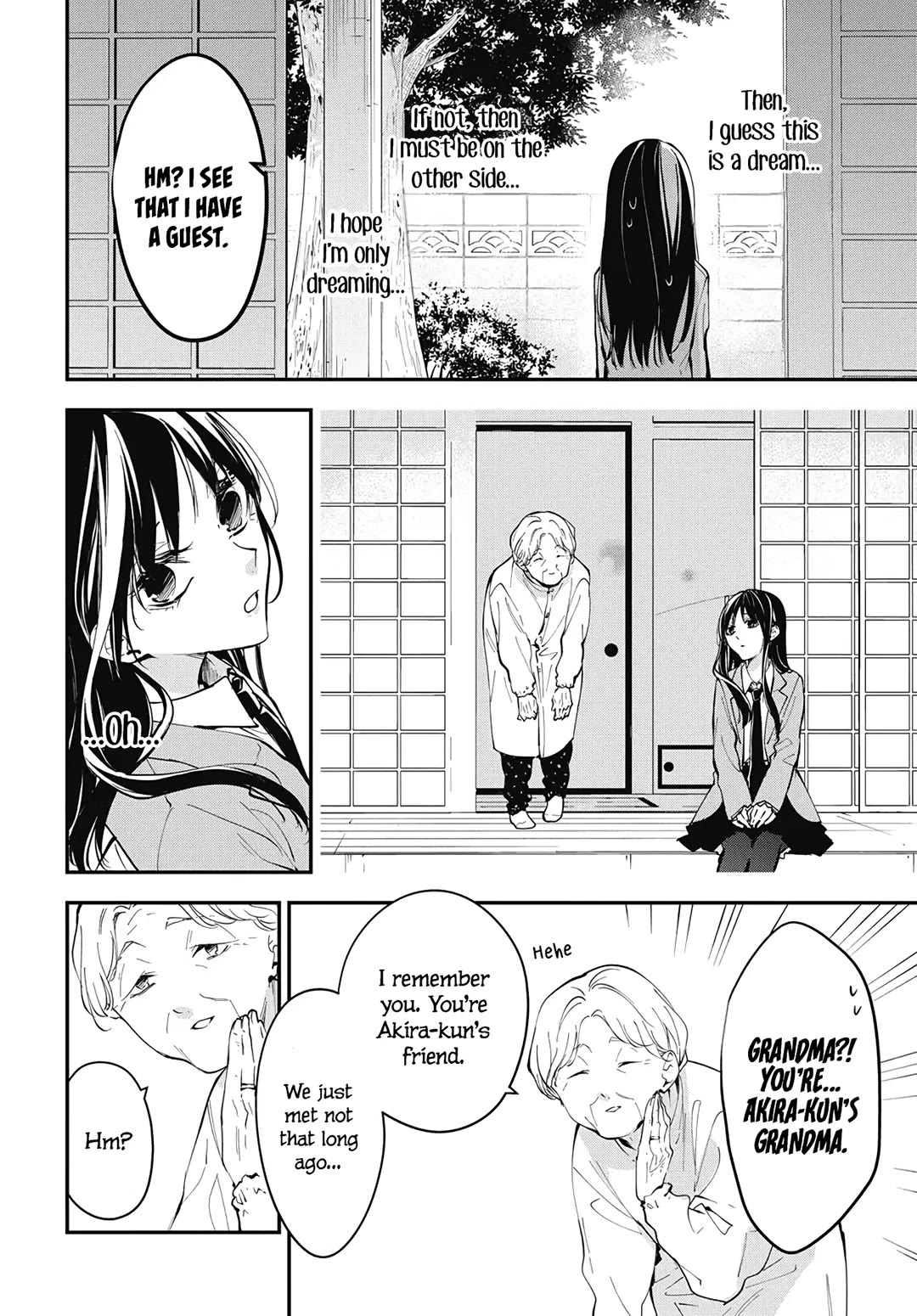 Tsuiraku JK to Haijin Kyoushi Chapter 114 page 5 - Chapter 114