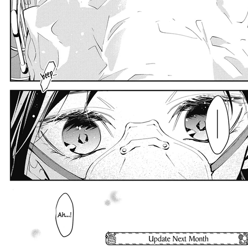 Tsuiraku JK to Haijin Kyoushi Chapter 114 cover