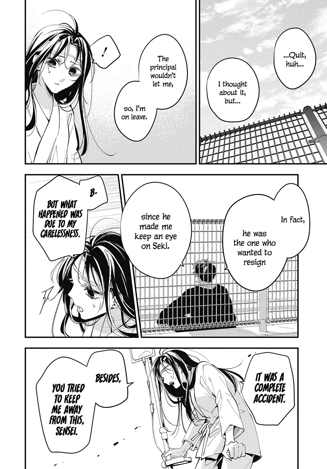 Tsuiraku JK to Haijin Kyoushi Chapter 115 page 12 - Chapter 115