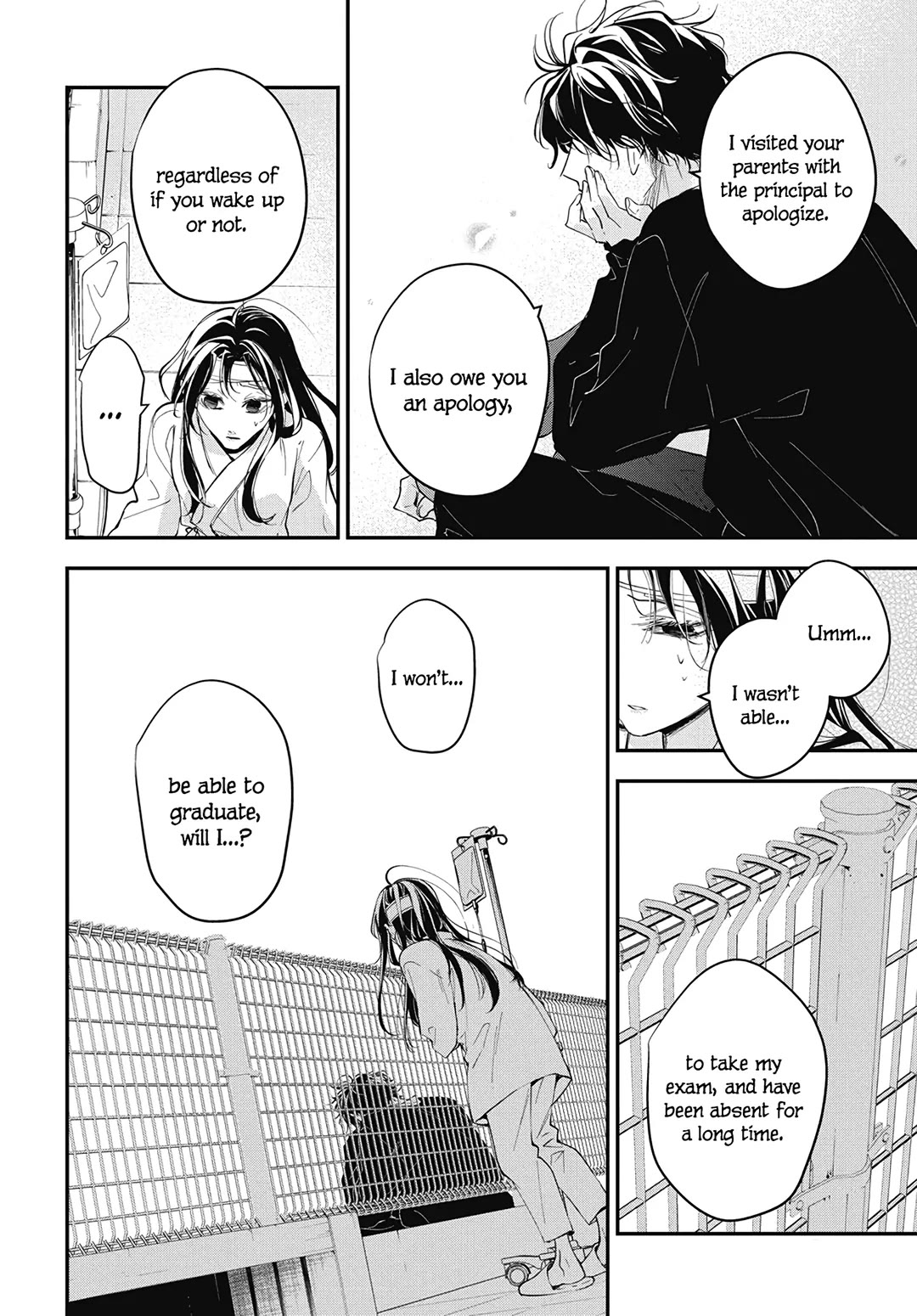 Tsuiraku JK to Haijin Kyoushi Chapter 115 page 14 - Chapter 115