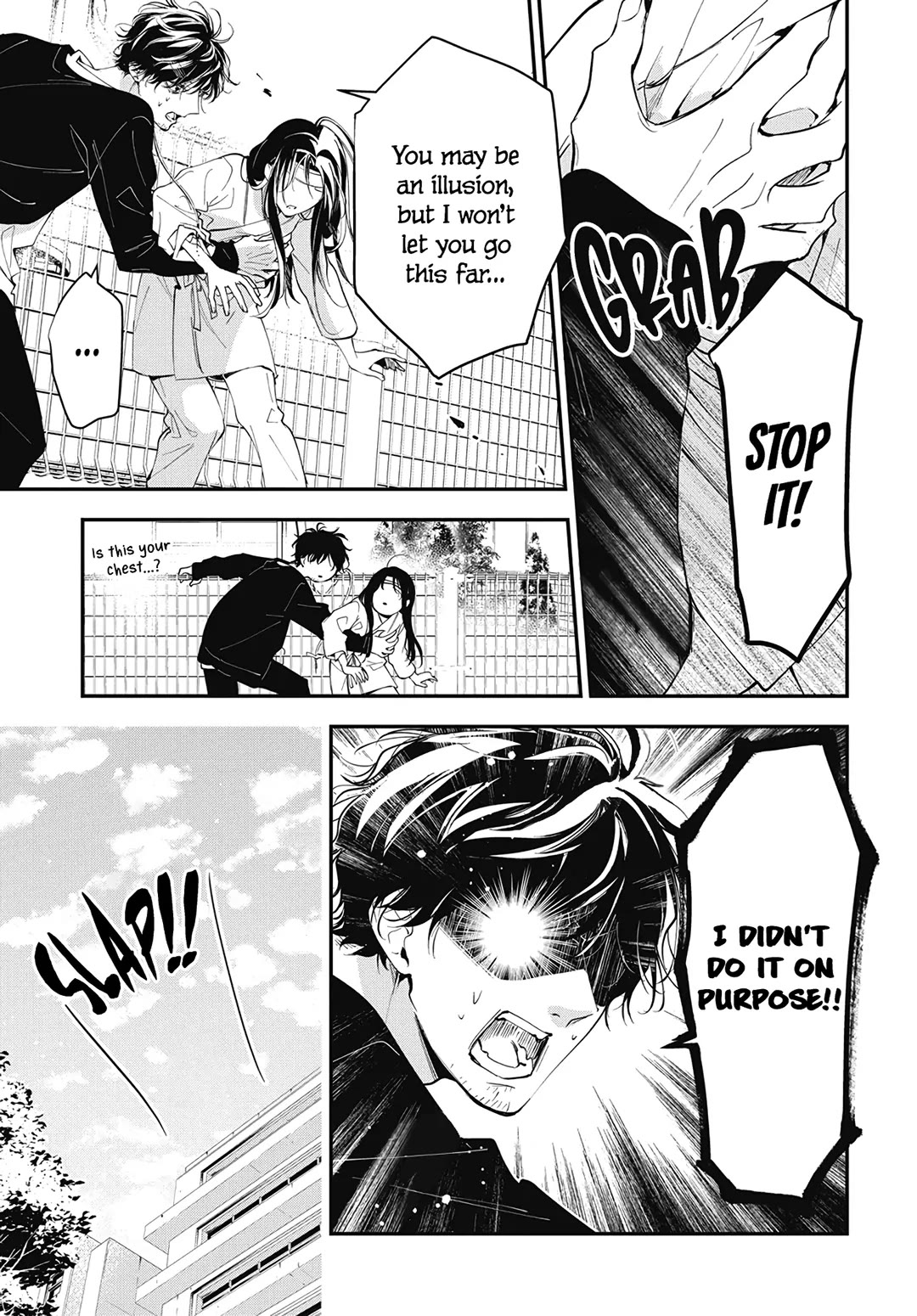 Tsuiraku JK to Haijin Kyoushi Chapter 115 page 23 - Chapter 115