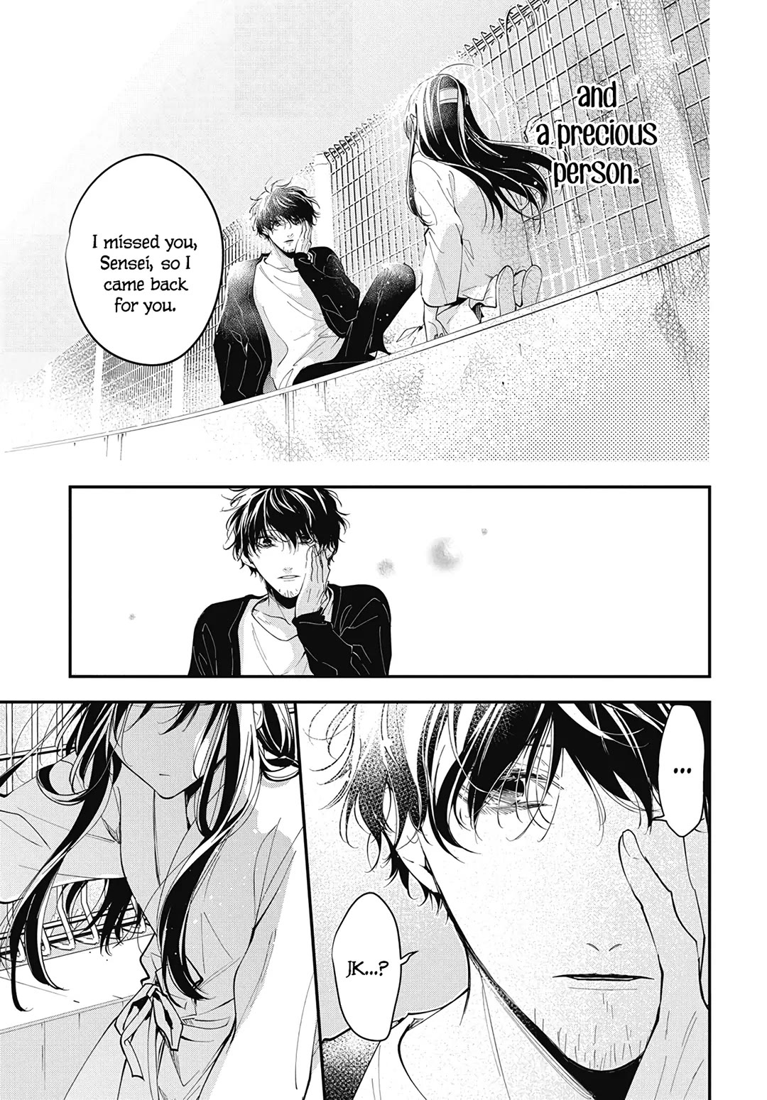 Tsuiraku JK to Haijin Kyoushi Chapter 115 page 25 - Chapter 115