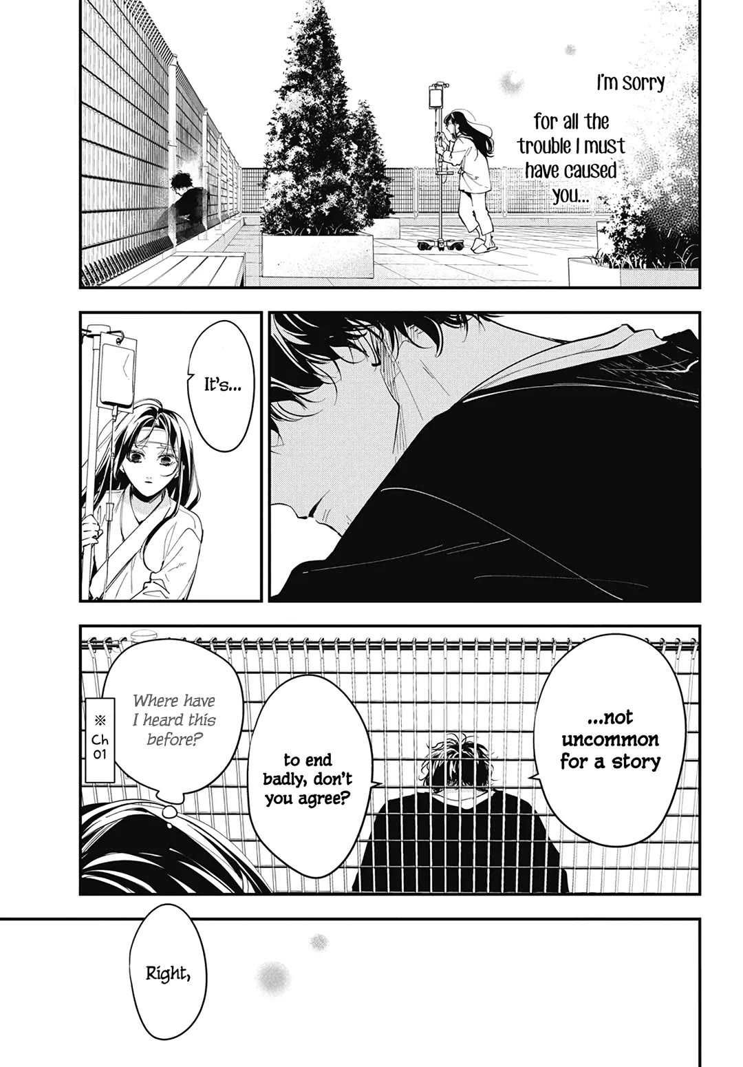 Tsuiraku JK to Haijin Kyoushi Chapter 115 page 7 - Chapter 115
